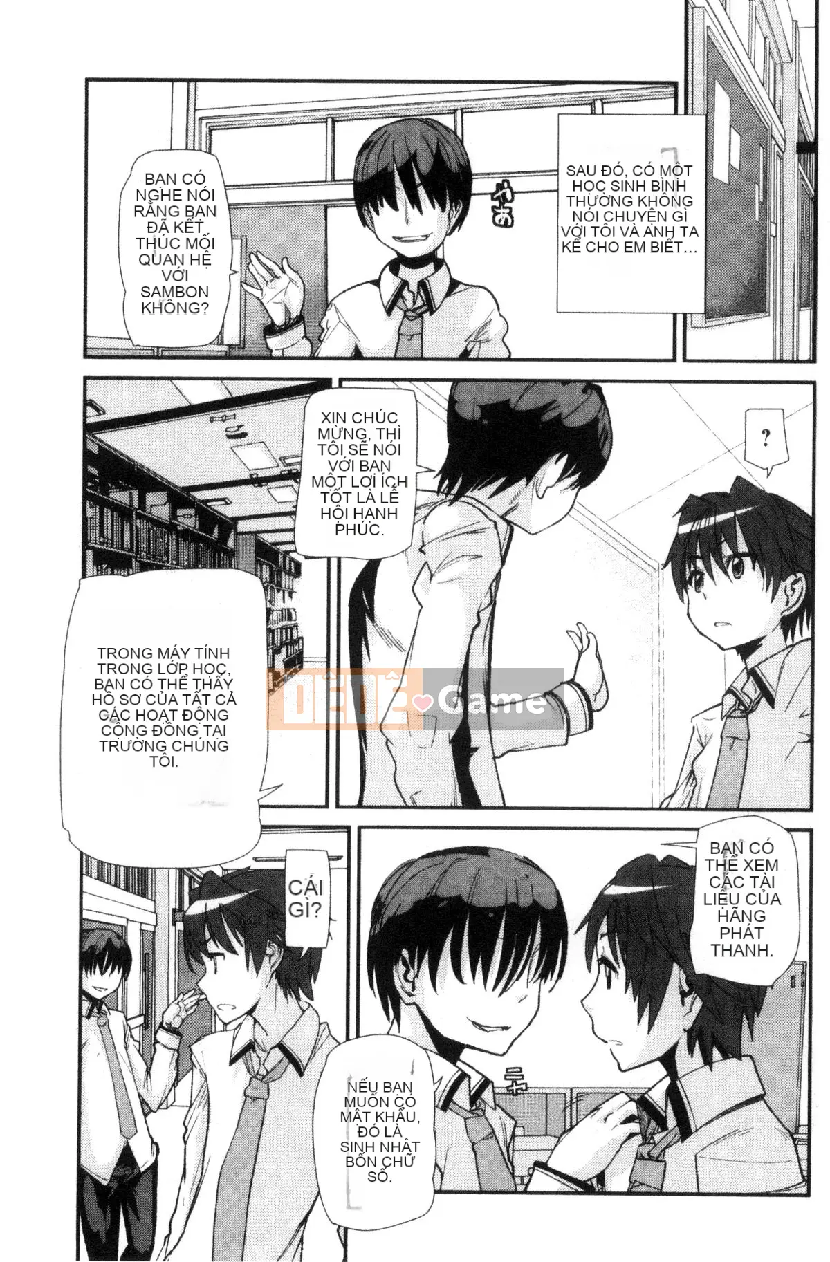 [Xưởng của gió][Vũ điệu Batian] Sự kiềm chế của trường học, sự kiềm chế của trường học