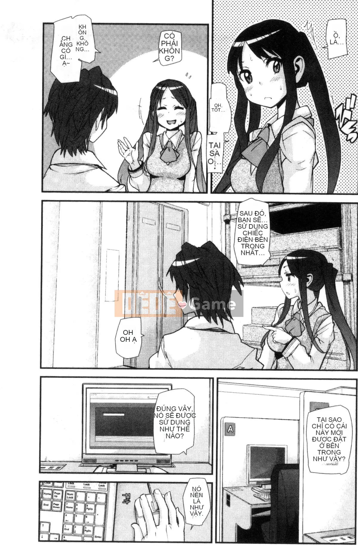 [Xưởng của gió][Vũ điệu Batian] Sự kiềm chế của trường học, sự kiềm chế của trường học