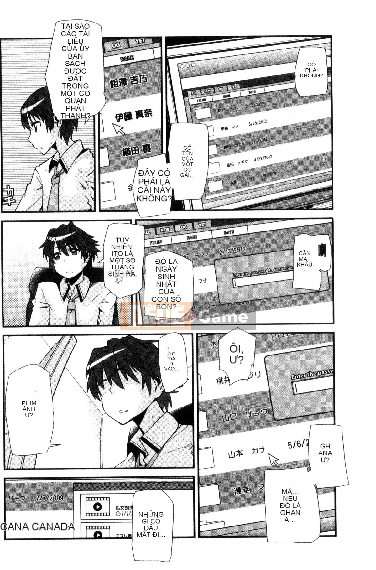 [Xưởng của gió][Vũ điệu Batian] Sự kiềm chế của trường học, sự kiềm chế của trường học