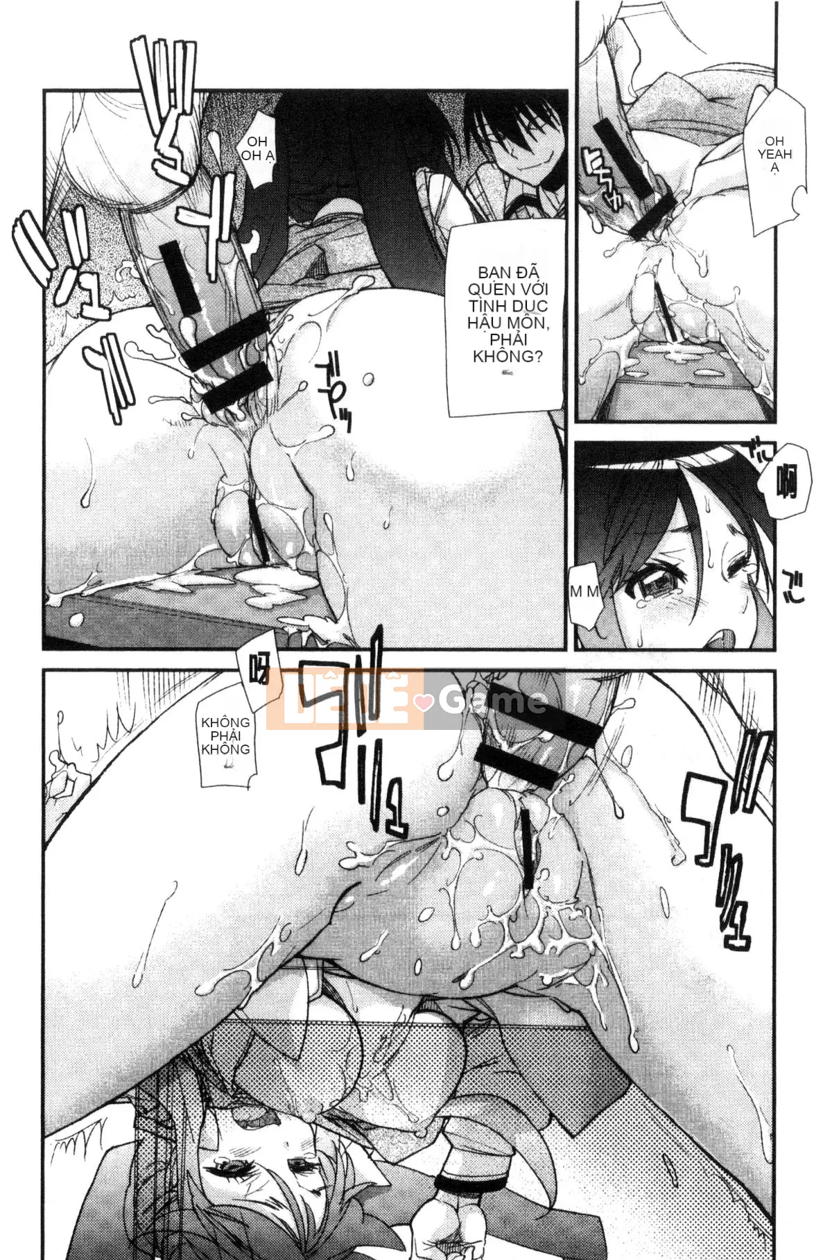 [Xưởng của gió][Vũ điệu Batian] Sự kiềm chế của trường học, sự kiềm chế của trường học