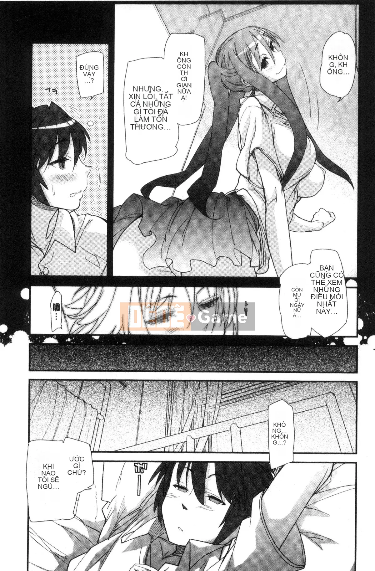 [Xưởng của gió][Vũ điệu Batian] Sự kiềm chế của trường học, sự kiềm chế của trường học