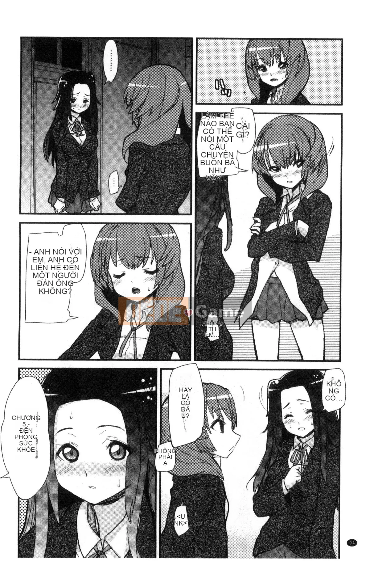 [Xưởng của gió][Vũ điệu Batian] Sự kiềm chế của trường học, sự kiềm chế của trường học