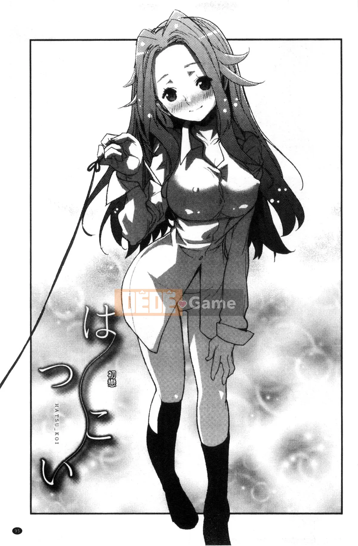 [Xưởng của gió][Vũ điệu Batian] Sự kiềm chế của trường học, sự kiềm chế của trường học