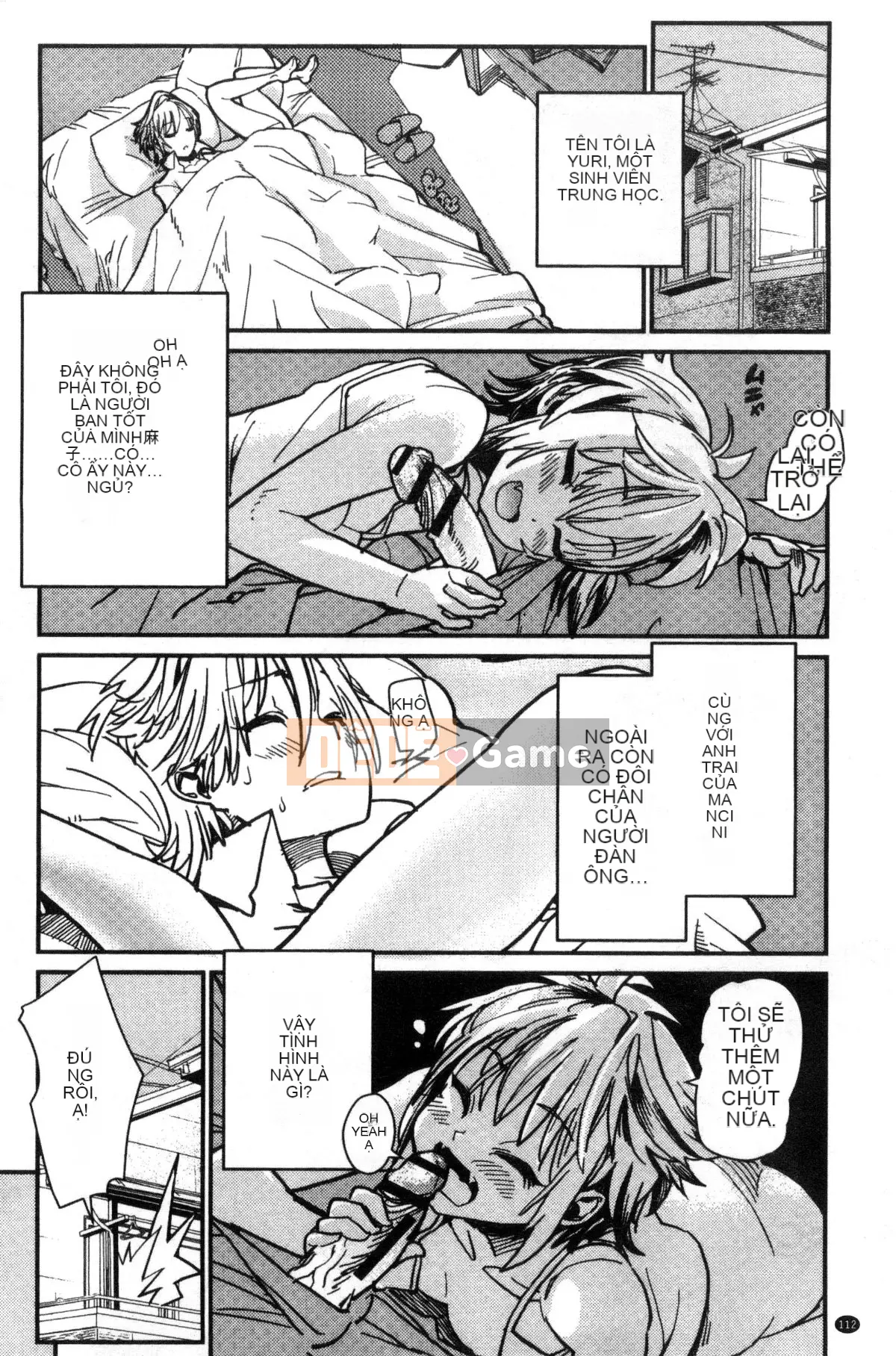 [Xưởng của gió][Vũ điệu Batian] Sự kiềm chế của trường học, sự kiềm chế của trường học