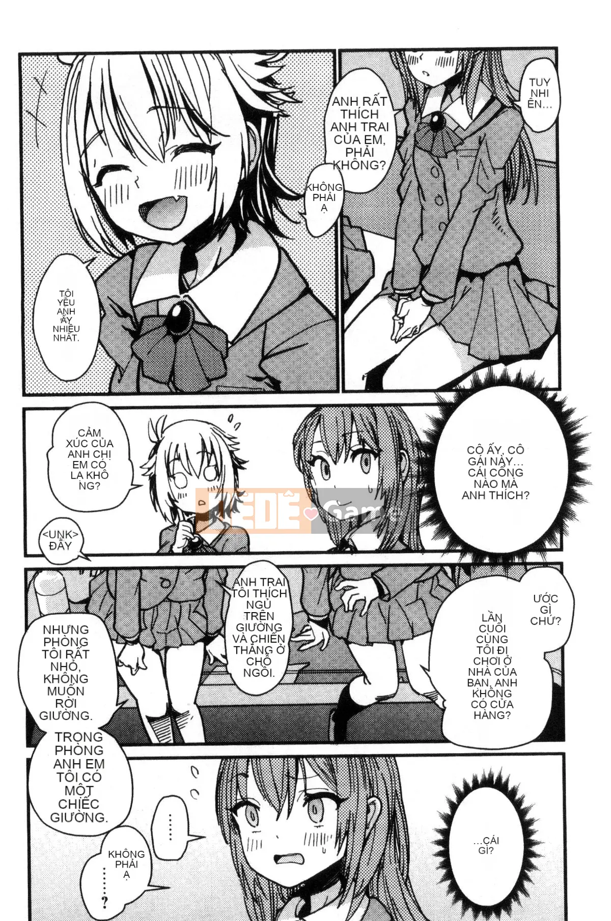 [Xưởng của gió][Vũ điệu Batian] Sự kiềm chế của trường học, sự kiềm chế của trường học