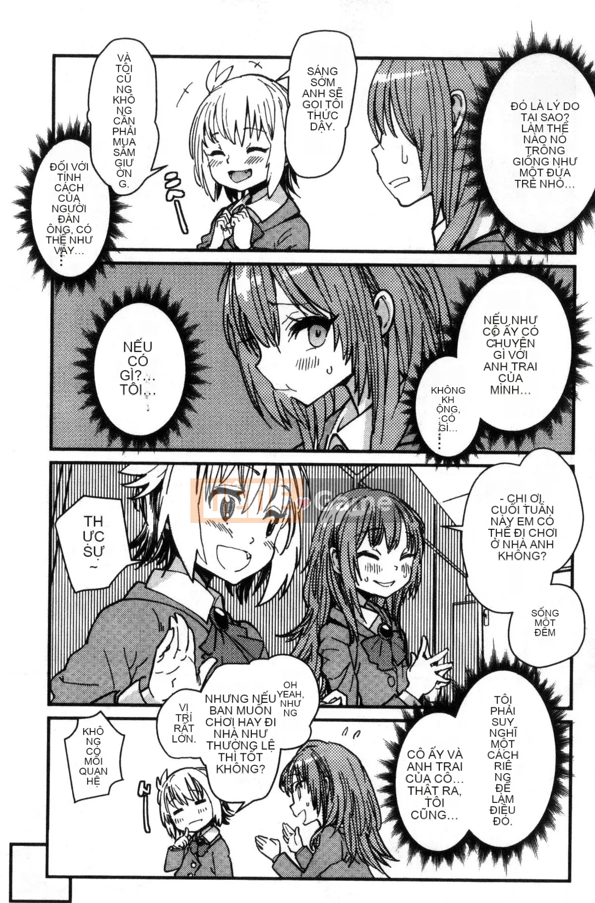 [Xưởng của gió][Vũ điệu Batian] Sự kiềm chế của trường học, sự kiềm chế của trường học