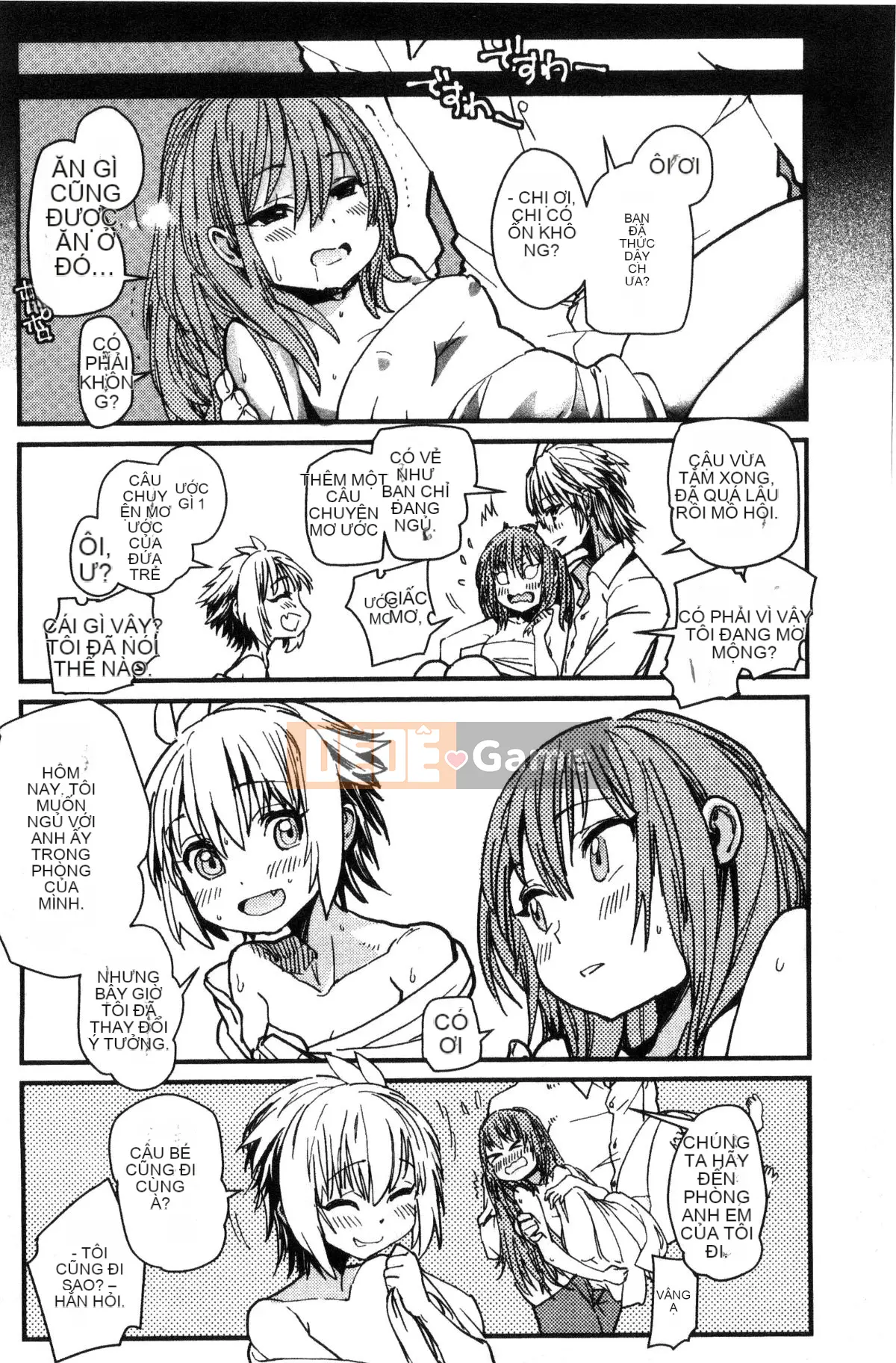 [Xưởng của gió][Vũ điệu Batian] Sự kiềm chế của trường học, sự kiềm chế của trường học