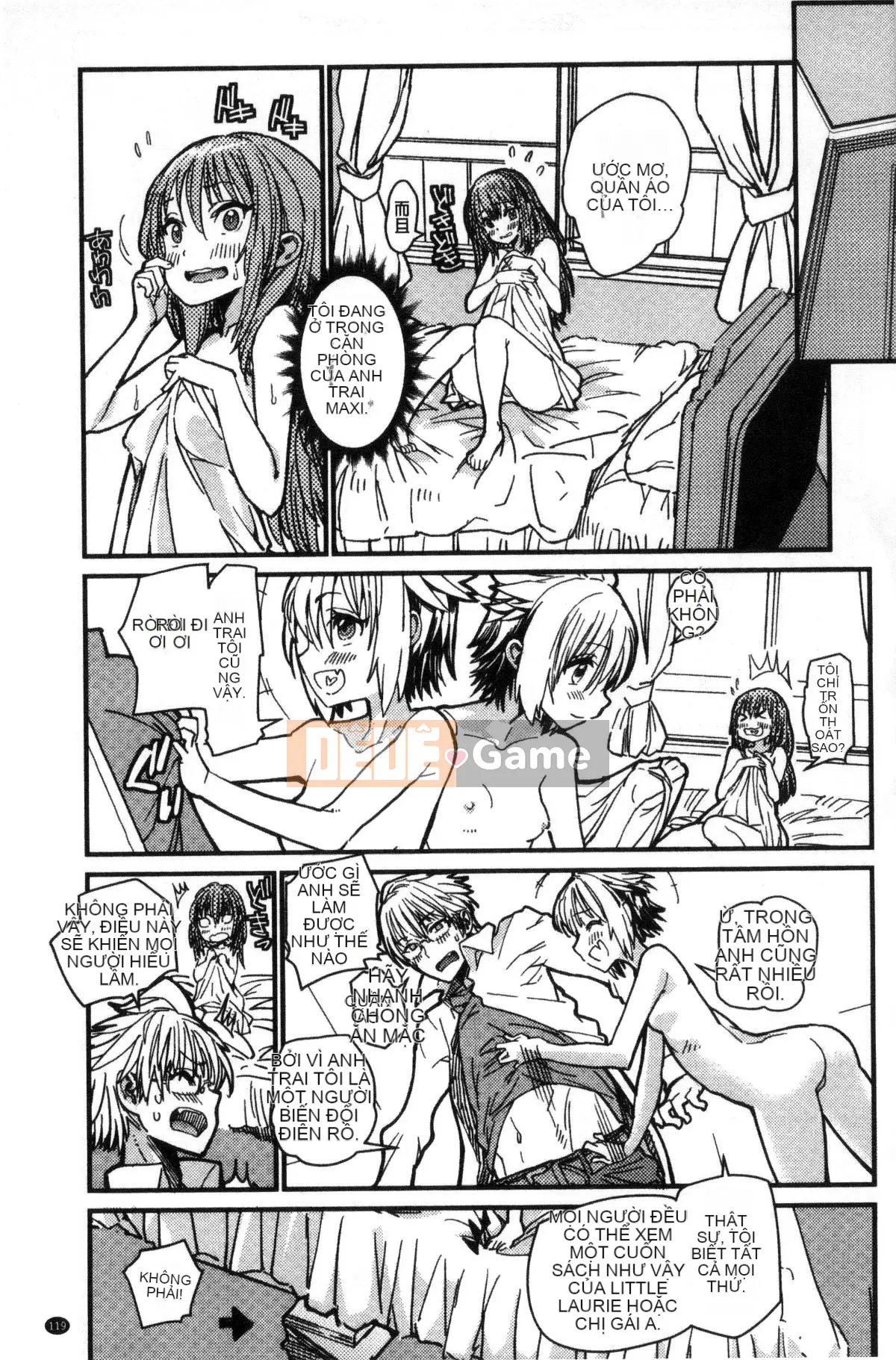 [Xưởng của gió][Vũ điệu Batian] Sự kiềm chế của trường học, sự kiềm chế của trường học