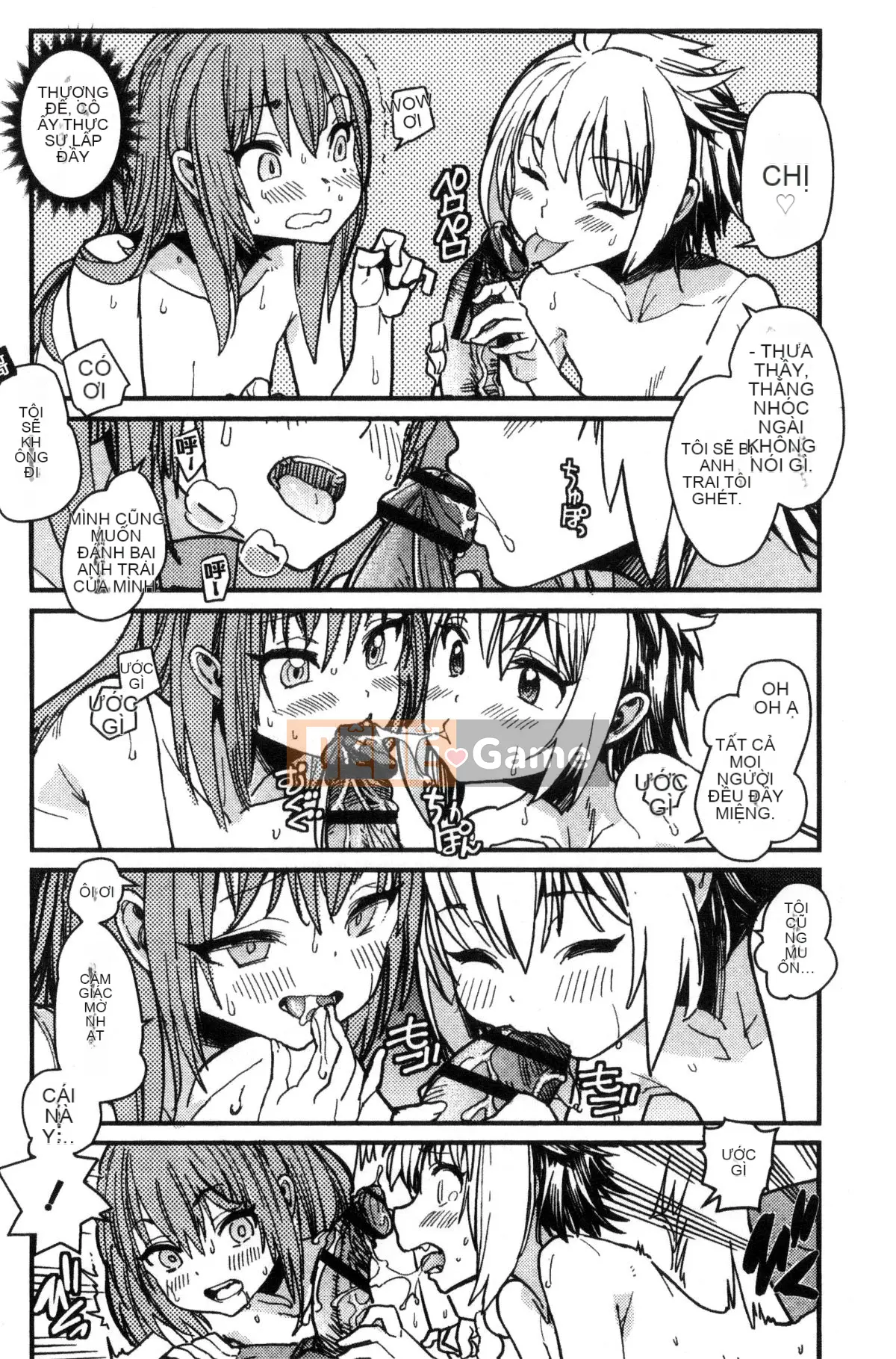 [Xưởng của gió][Vũ điệu Batian] Sự kiềm chế của trường học, sự kiềm chế của trường học