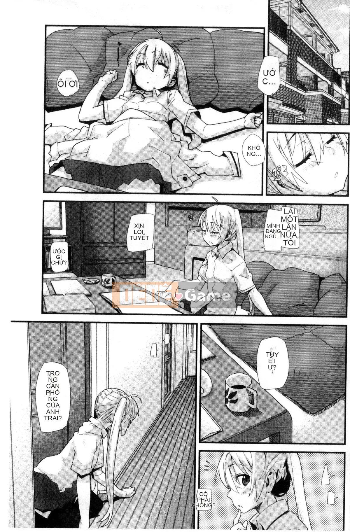 [Xưởng của gió][Vũ điệu Batian] Sự kiềm chế của trường học, sự kiềm chế của trường học