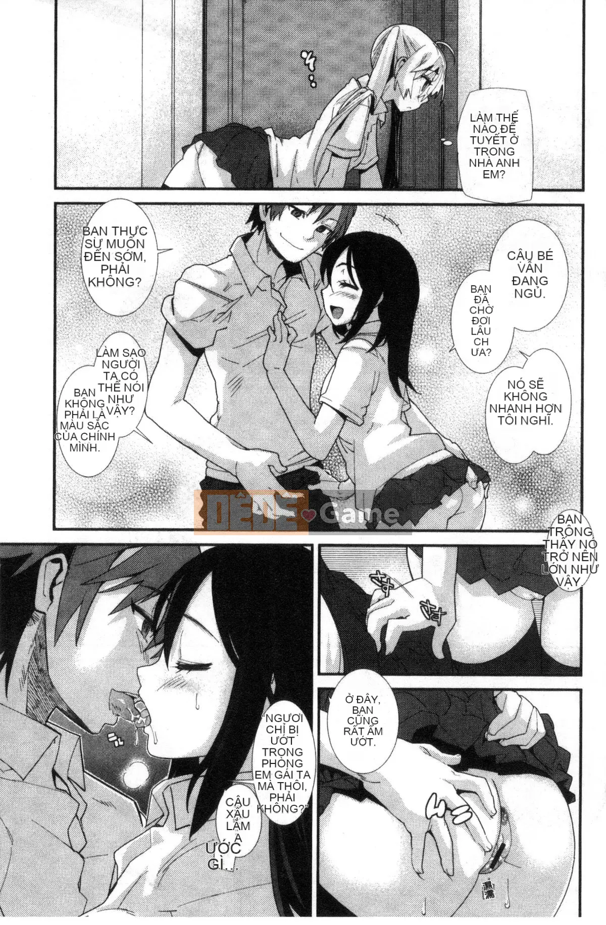 [Xưởng của gió][Vũ điệu Batian] Sự kiềm chế của trường học, sự kiềm chế của trường học