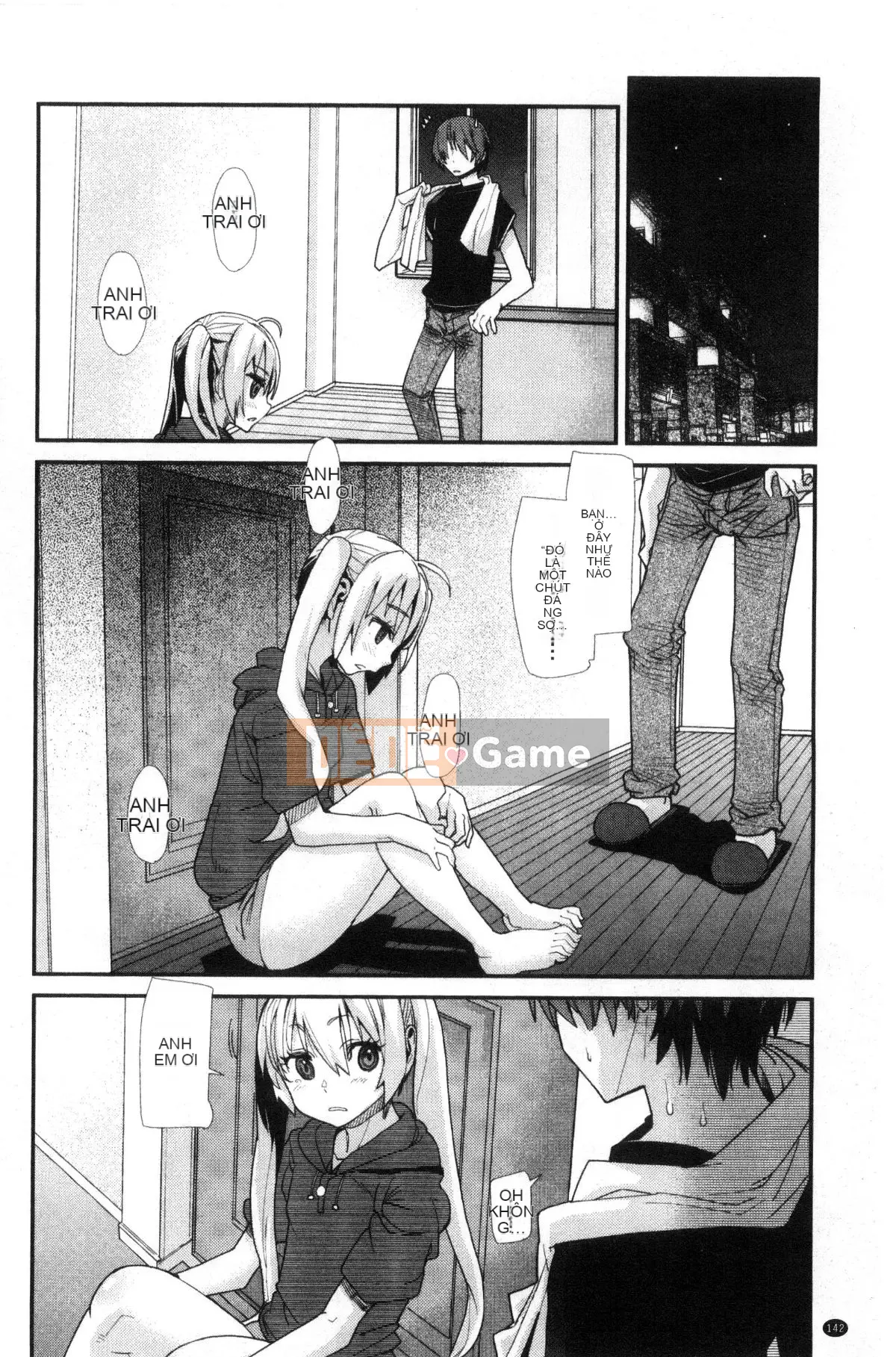 [Xưởng của gió][Vũ điệu Batian] Sự kiềm chế của trường học, sự kiềm chế của trường học