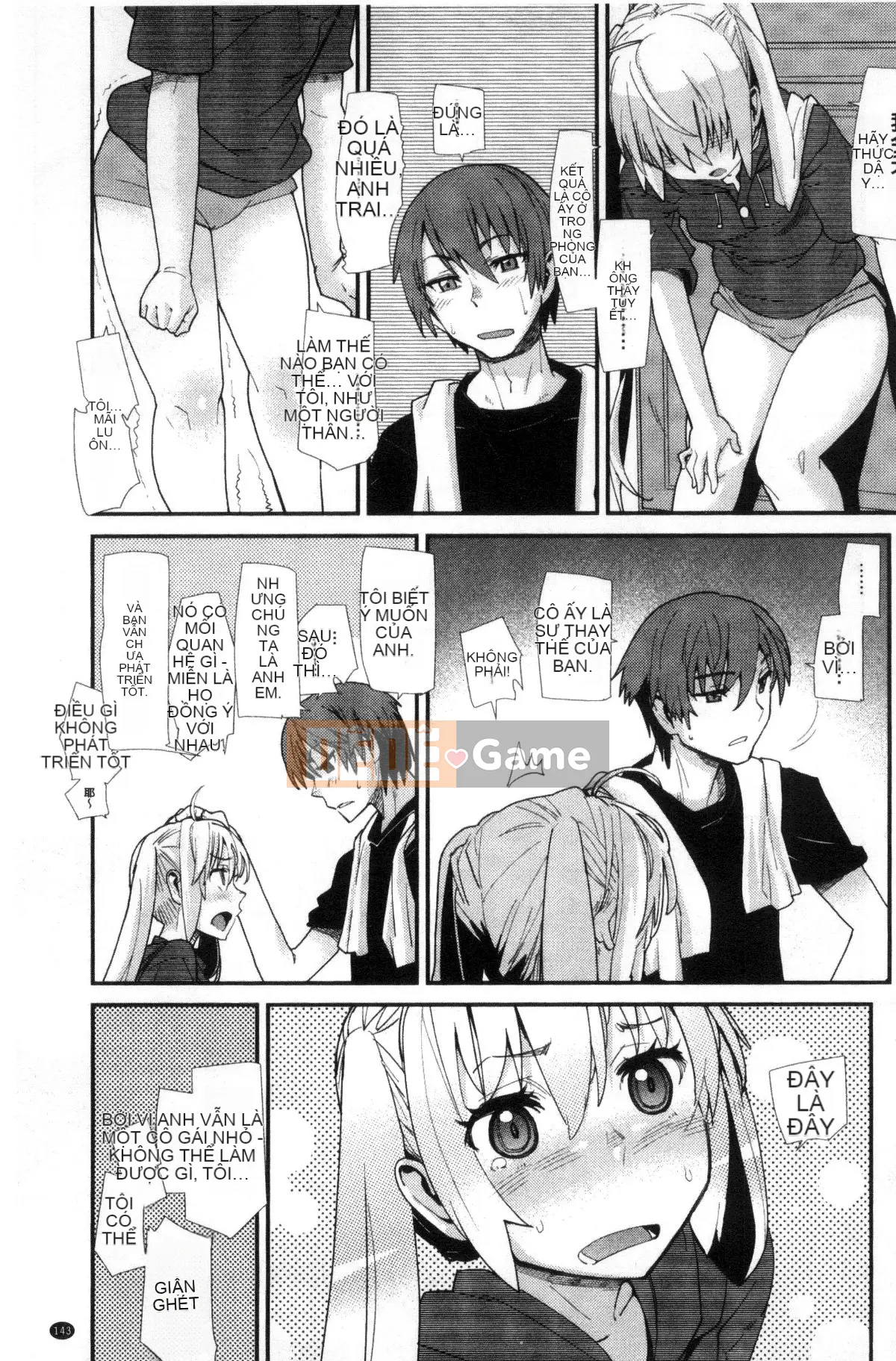 [Xưởng của gió][Vũ điệu Batian] Sự kiềm chế của trường học, sự kiềm chế của trường học