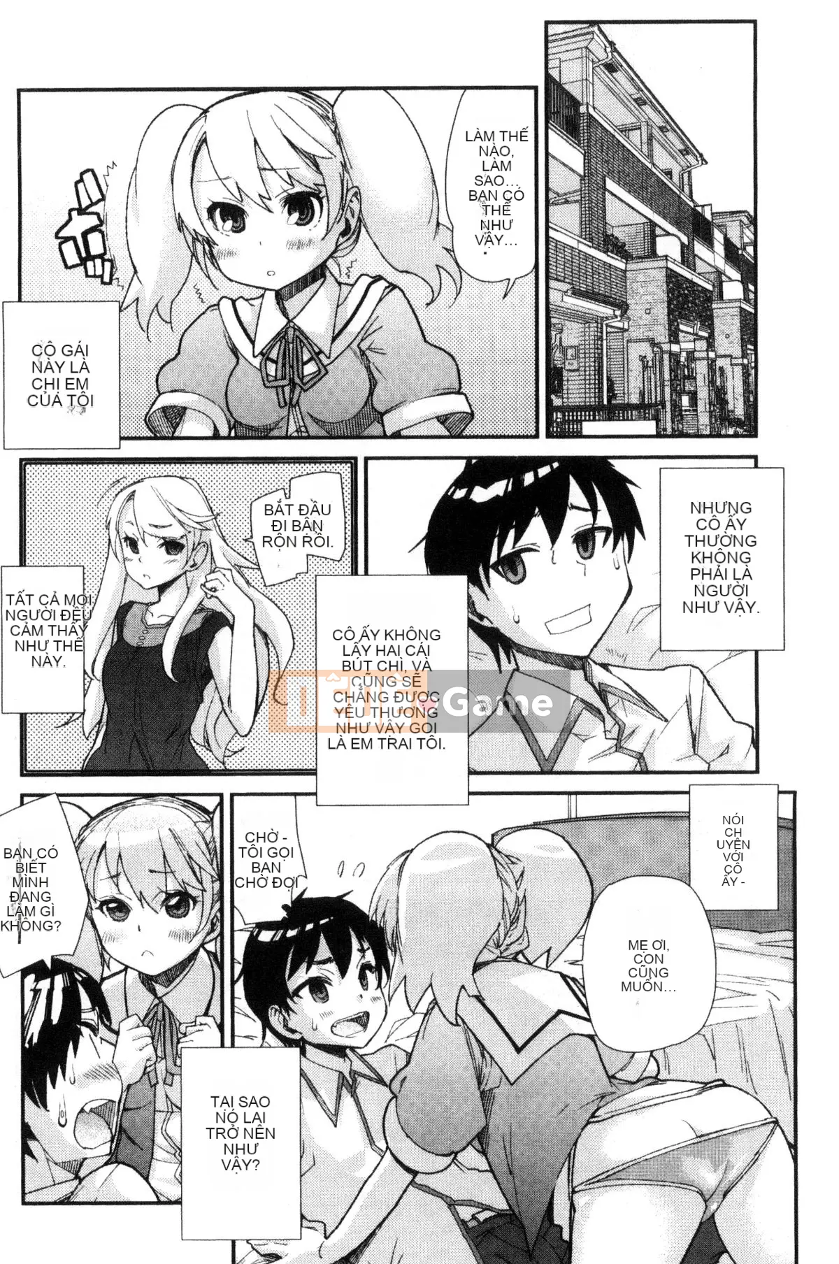 [Xưởng của gió][Vũ điệu Batian] Sự kiềm chế của trường học, sự kiềm chế của trường học