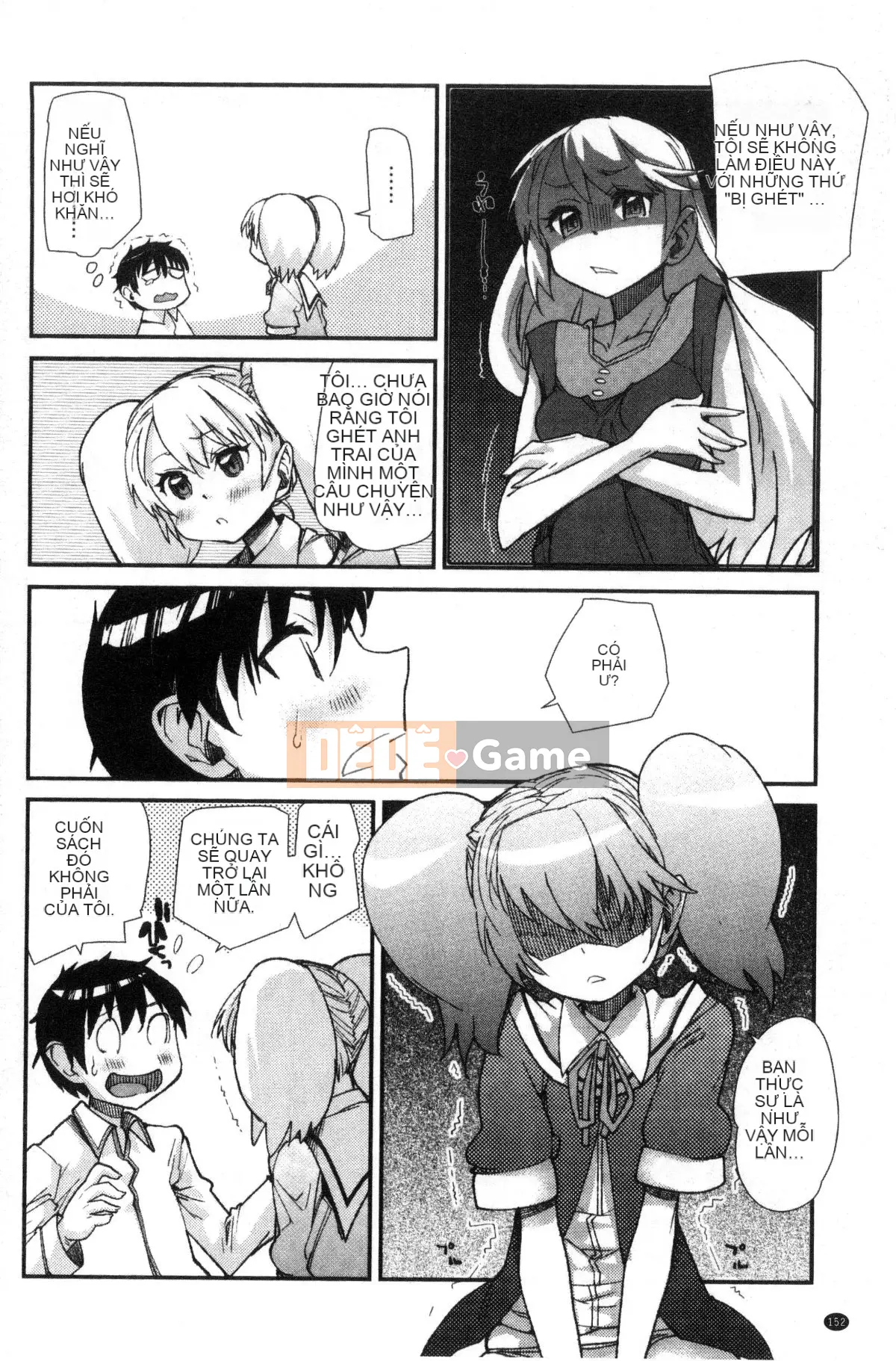 [Xưởng của gió][Vũ điệu Batian] Sự kiềm chế của trường học, sự kiềm chế của trường học