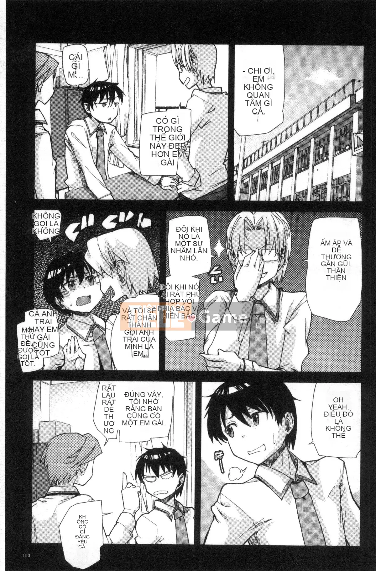 [Xưởng của gió][Vũ điệu Batian] Sự kiềm chế của trường học, sự kiềm chế của trường học