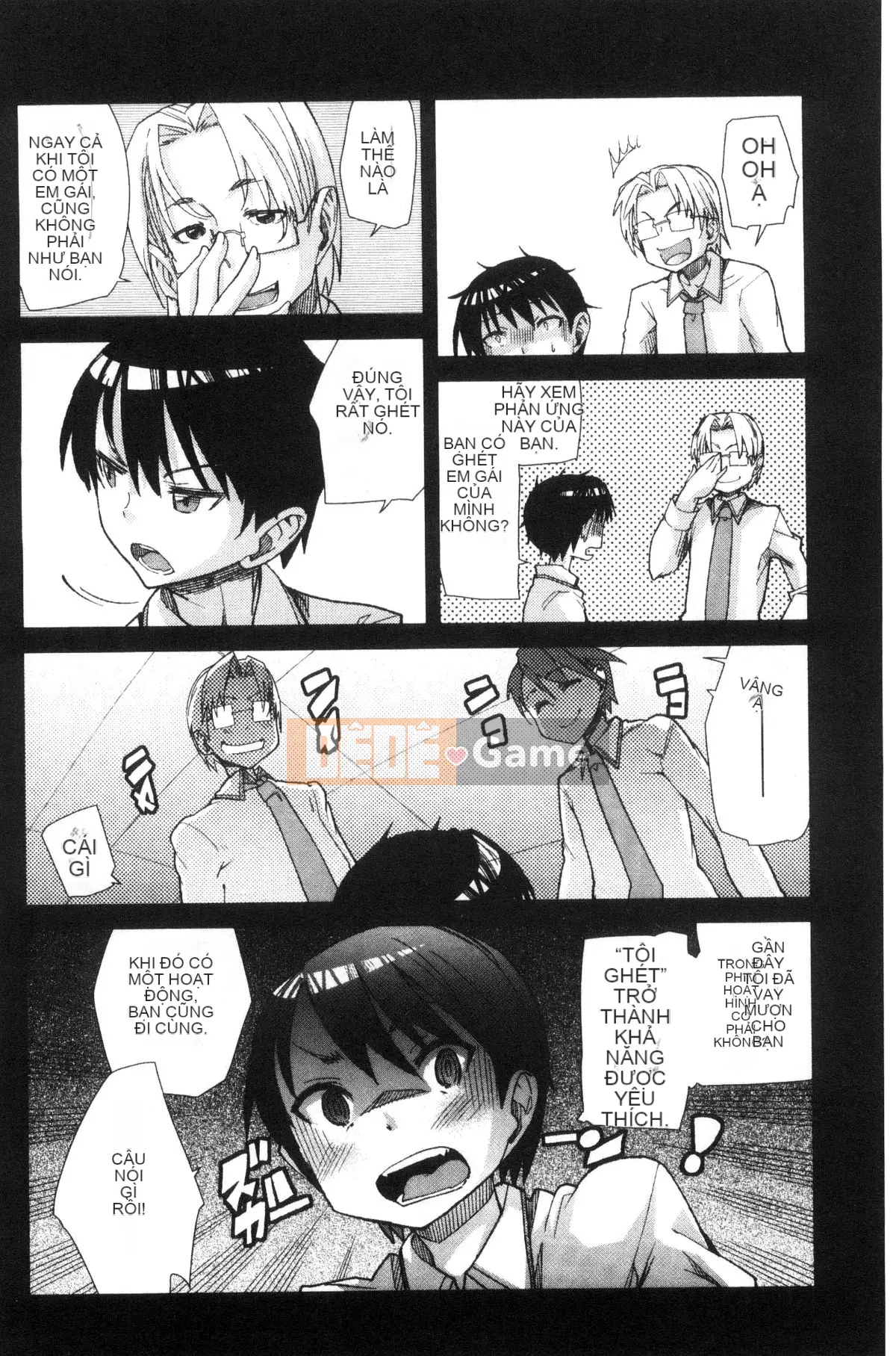 [Xưởng của gió][Vũ điệu Batian] Sự kiềm chế của trường học, sự kiềm chế của trường học