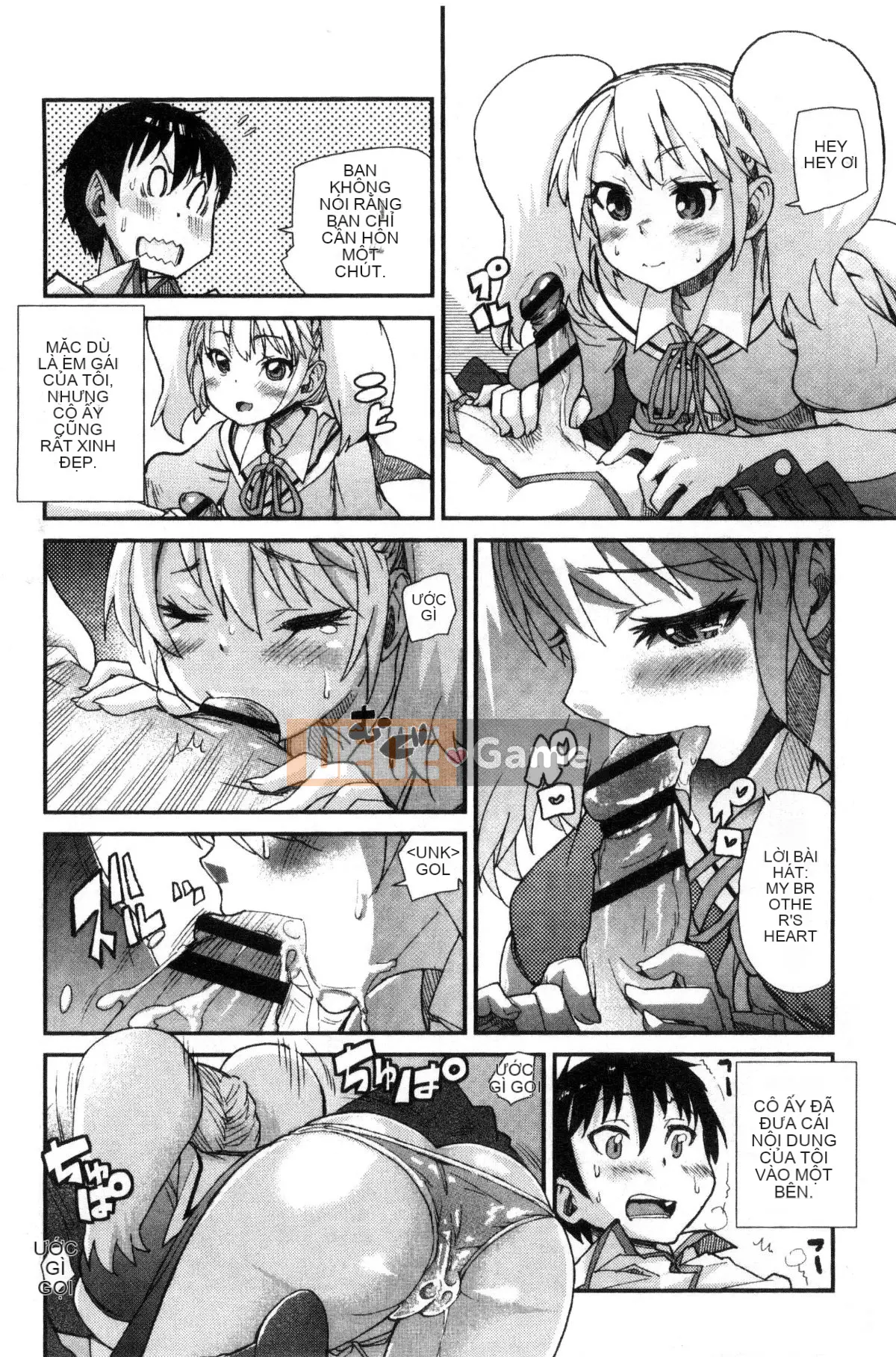 [Xưởng của gió][Vũ điệu Batian] Sự kiềm chế của trường học, sự kiềm chế của trường học