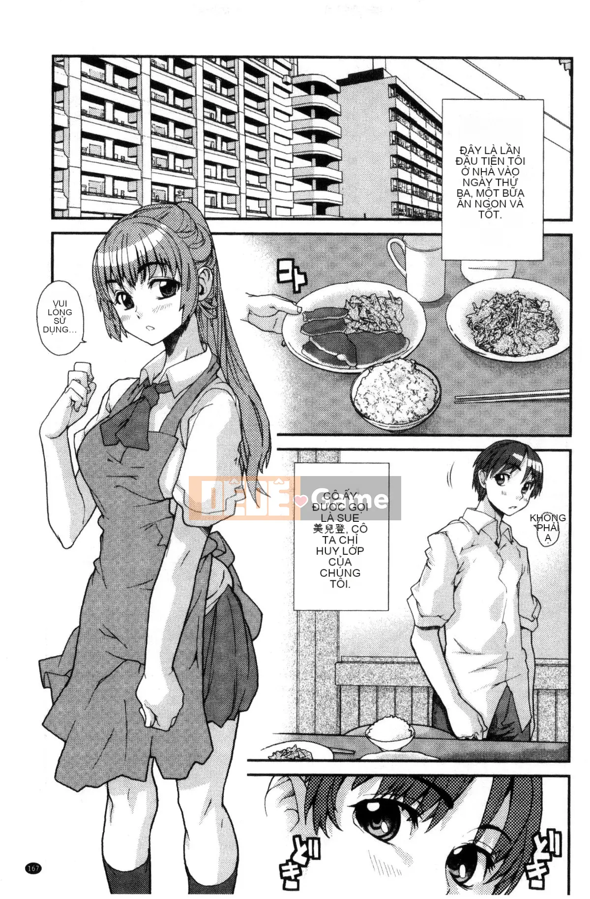 [Xưởng của gió][Vũ điệu Batian] Sự kiềm chế của trường học, sự kiềm chế của trường học