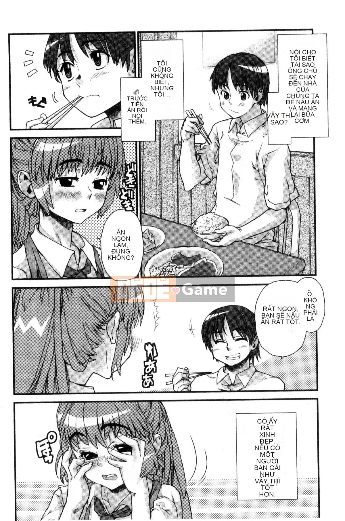 [Xưởng của gió][Vũ điệu Batian] Sự kiềm chế của trường học, sự kiềm chế của trường học