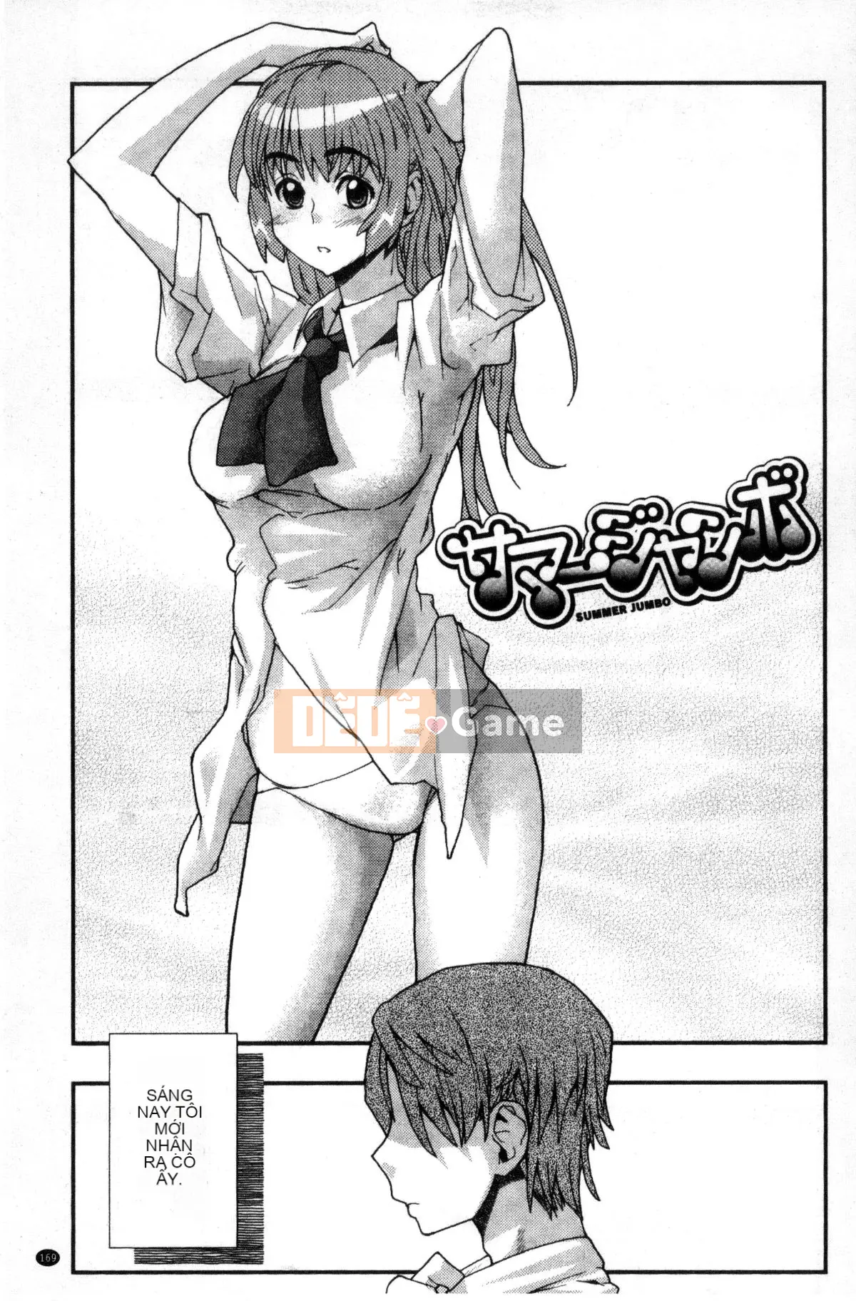 [Xưởng của gió][Vũ điệu Batian] Sự kiềm chế của trường học, sự kiềm chế của trường học