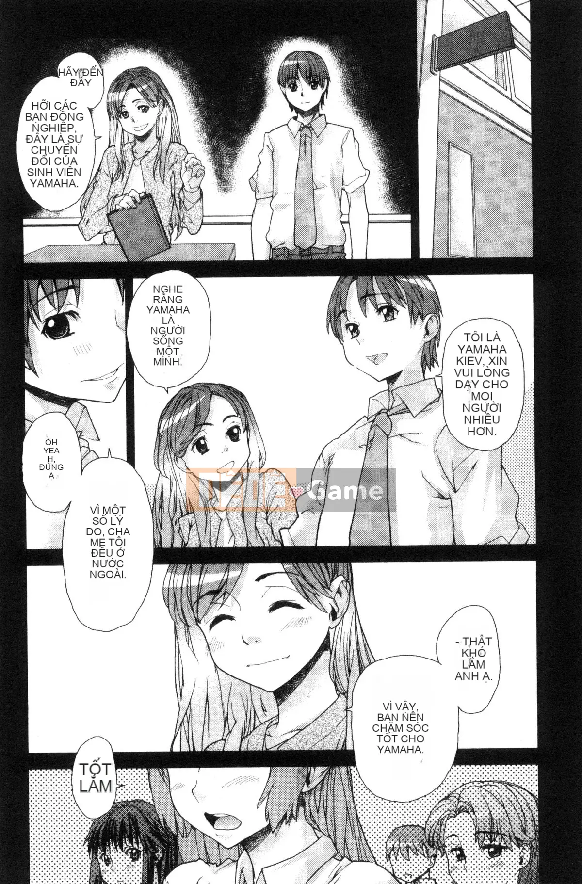 [Xưởng của gió][Vũ điệu Batian] Sự kiềm chế của trường học, sự kiềm chế của trường học