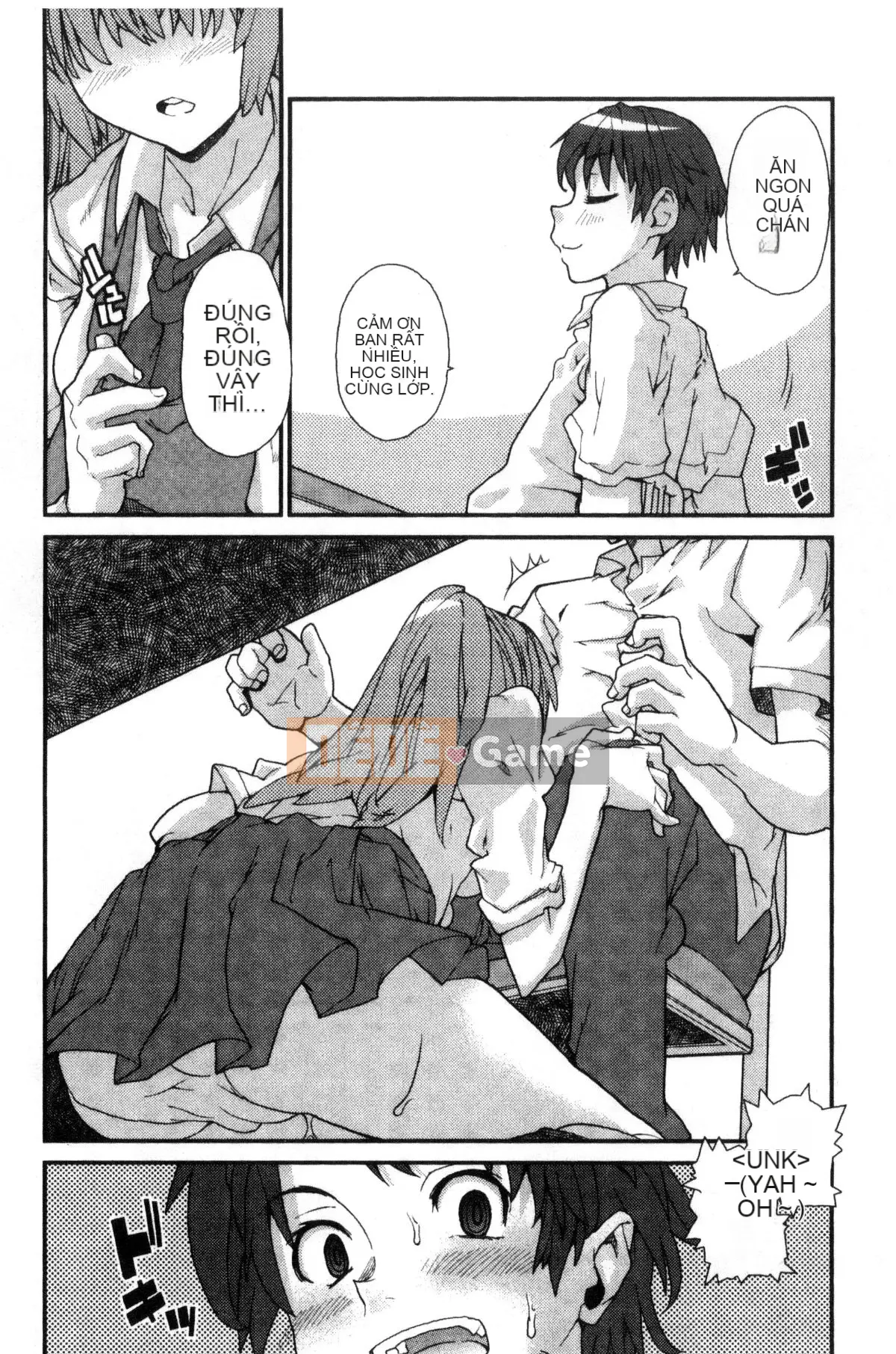 [Xưởng của gió][Vũ điệu Batian] Sự kiềm chế của trường học, sự kiềm chế của trường học