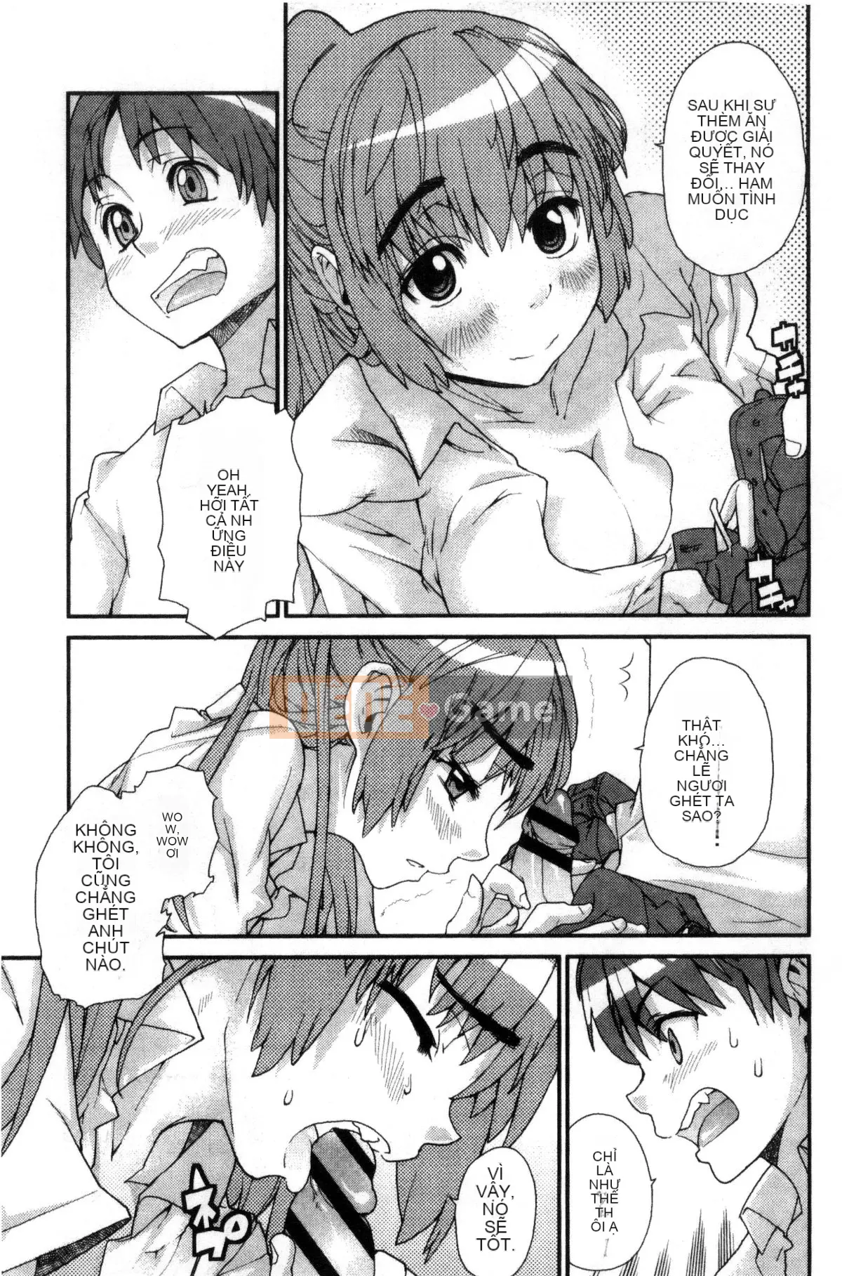 [Xưởng của gió][Vũ điệu Batian] Sự kiềm chế của trường học, sự kiềm chế của trường học