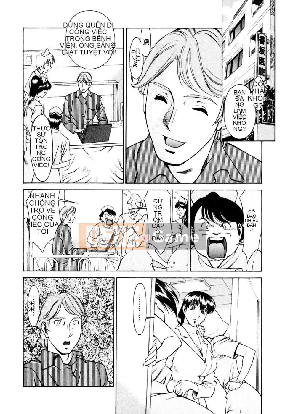 [Umetani Kenji] Hitomi no Karute 2 [Trung Quốc]