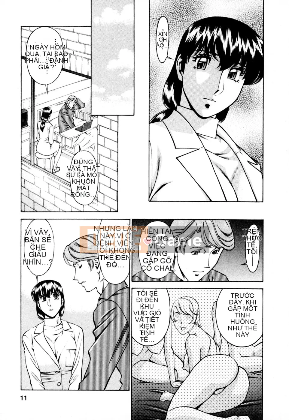 [Umetani Kenji] Hitomi no Karute 2 [Trung Quốc]