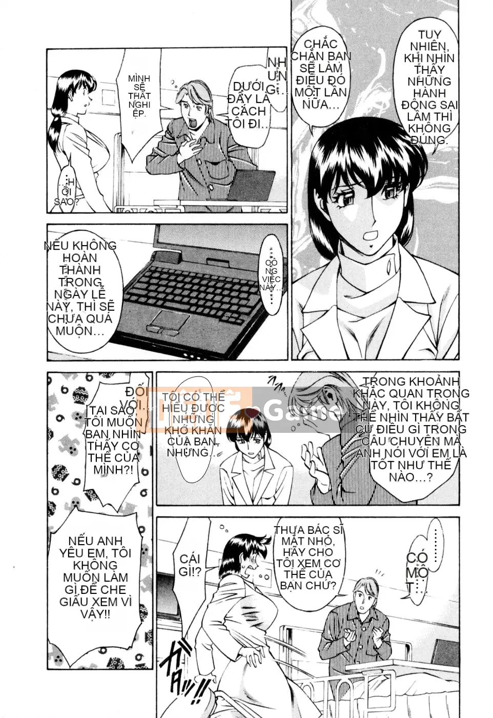 [Umetani Kenji] Hitomi no Karute 2 [Trung Quốc]