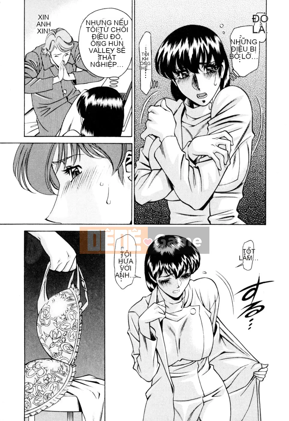 [Umetani Kenji] Hitomi no Karute 2 [Trung Quốc]