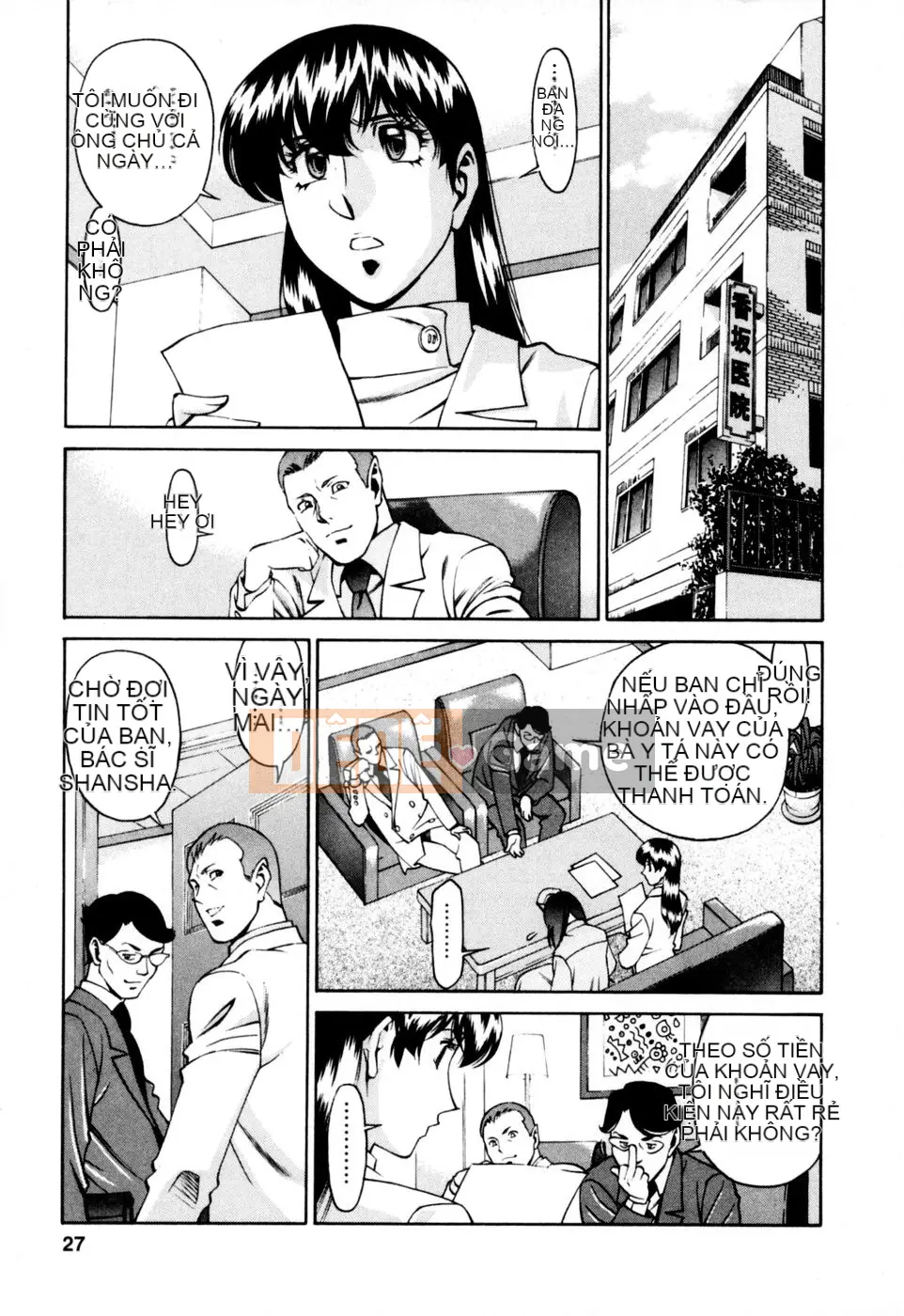 [Umetani Kenji] Hitomi no Karute 2 [Trung Quốc]