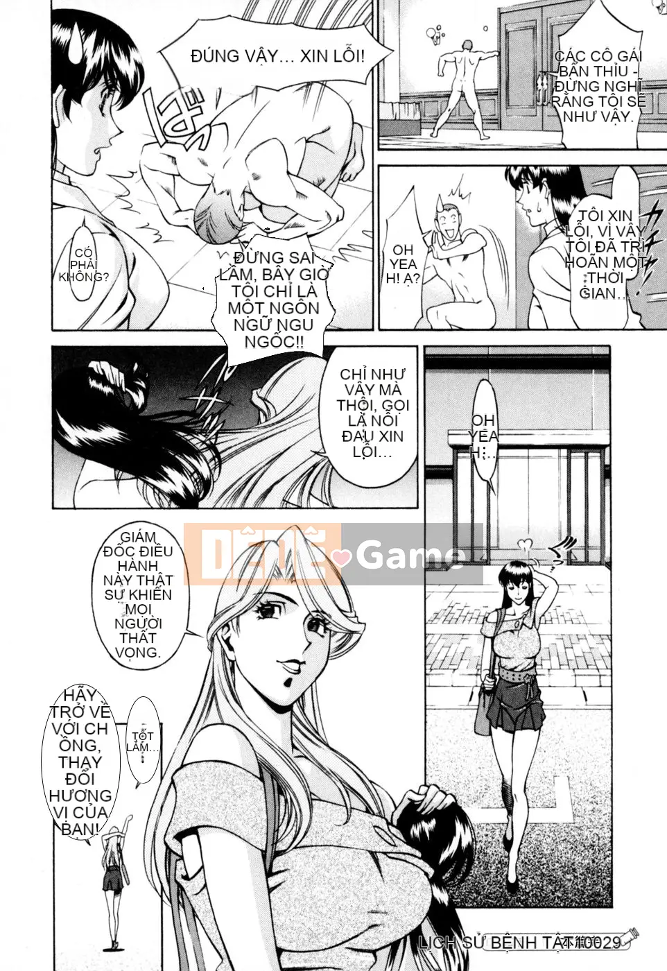 [Umetani Kenji] Hitomi no Karute 2 [Trung Quốc]