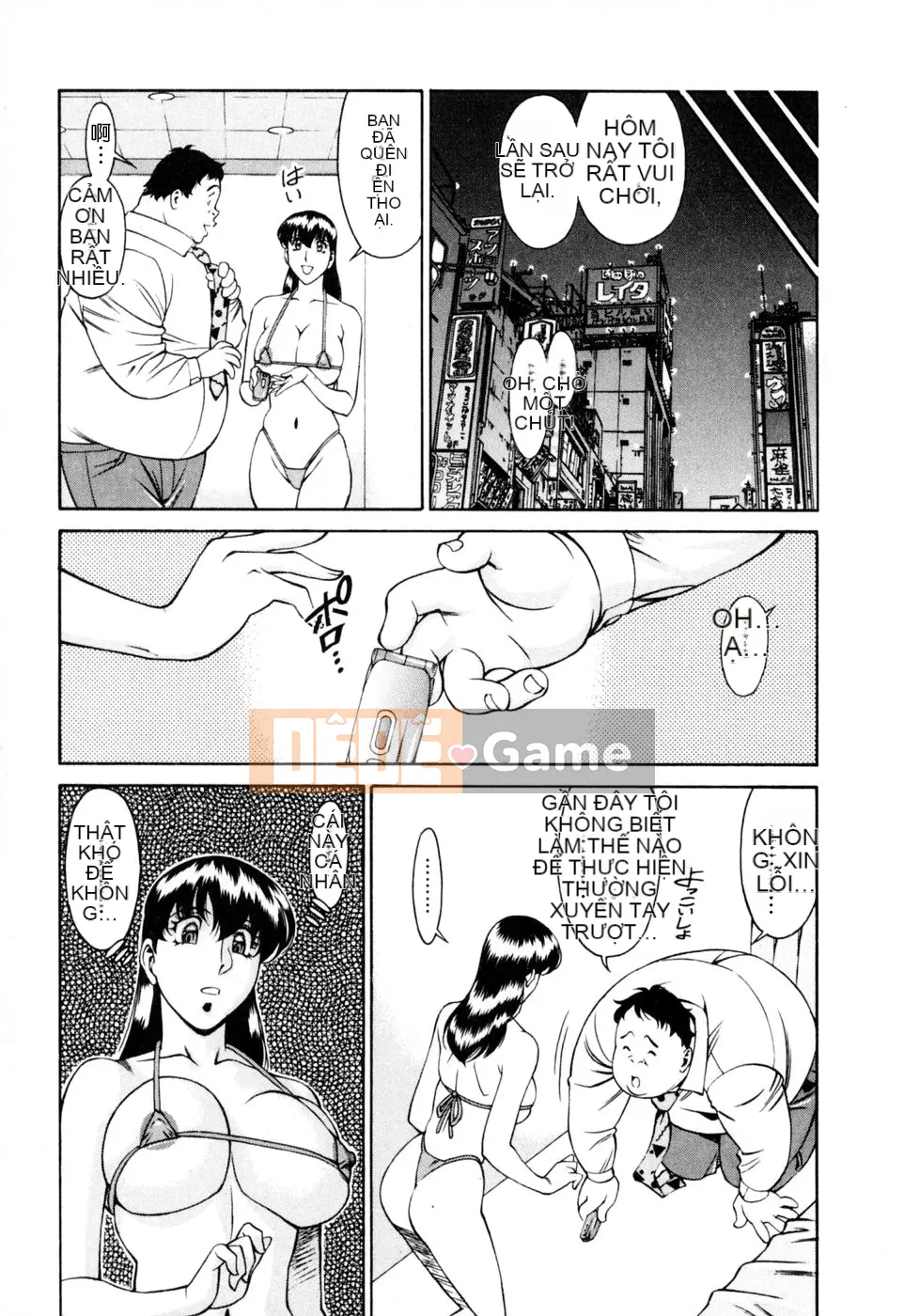 [Umetani Kenji] Hitomi no Karute 2 [Trung Quốc]