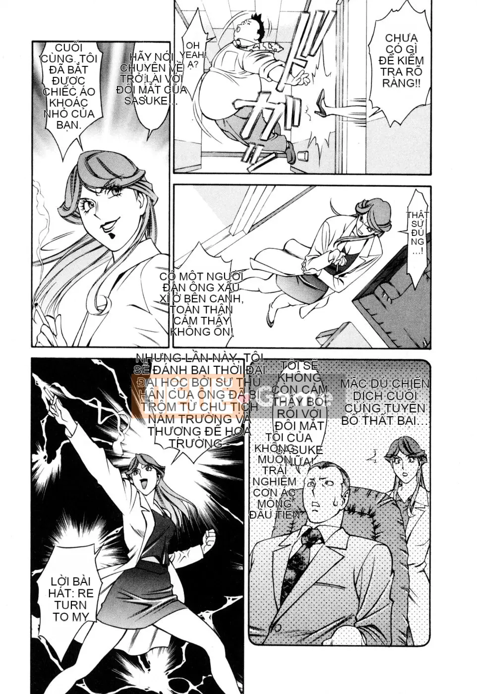 [Umetani Kenji] Hitomi no Karute 2 [Trung Quốc]