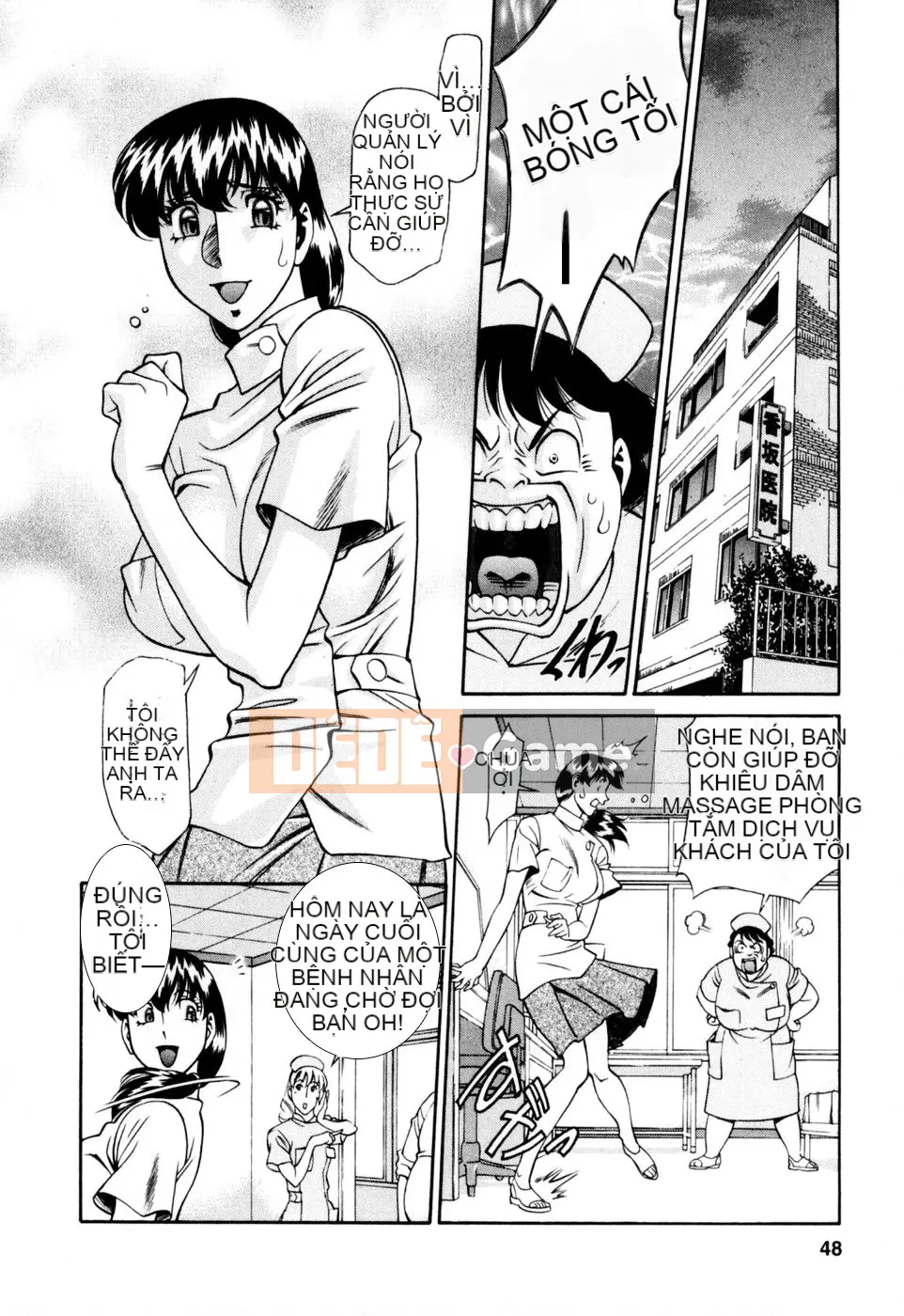 [Umetani Kenji] Hitomi no Karute 2 [Trung Quốc]