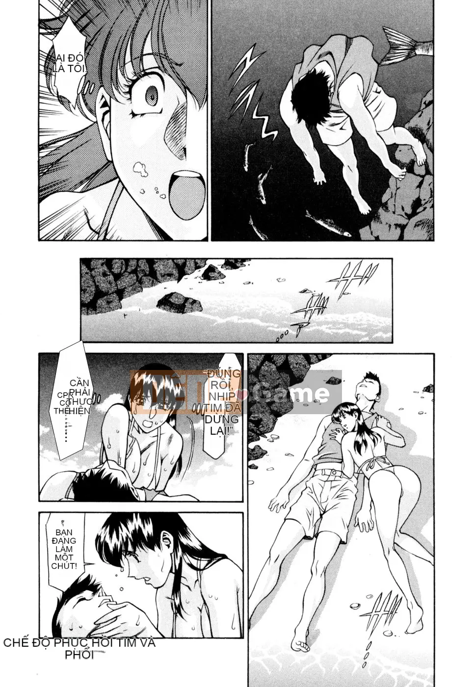 [Umetani Kenji] Hitomi no Karute 2 [Trung Quốc]