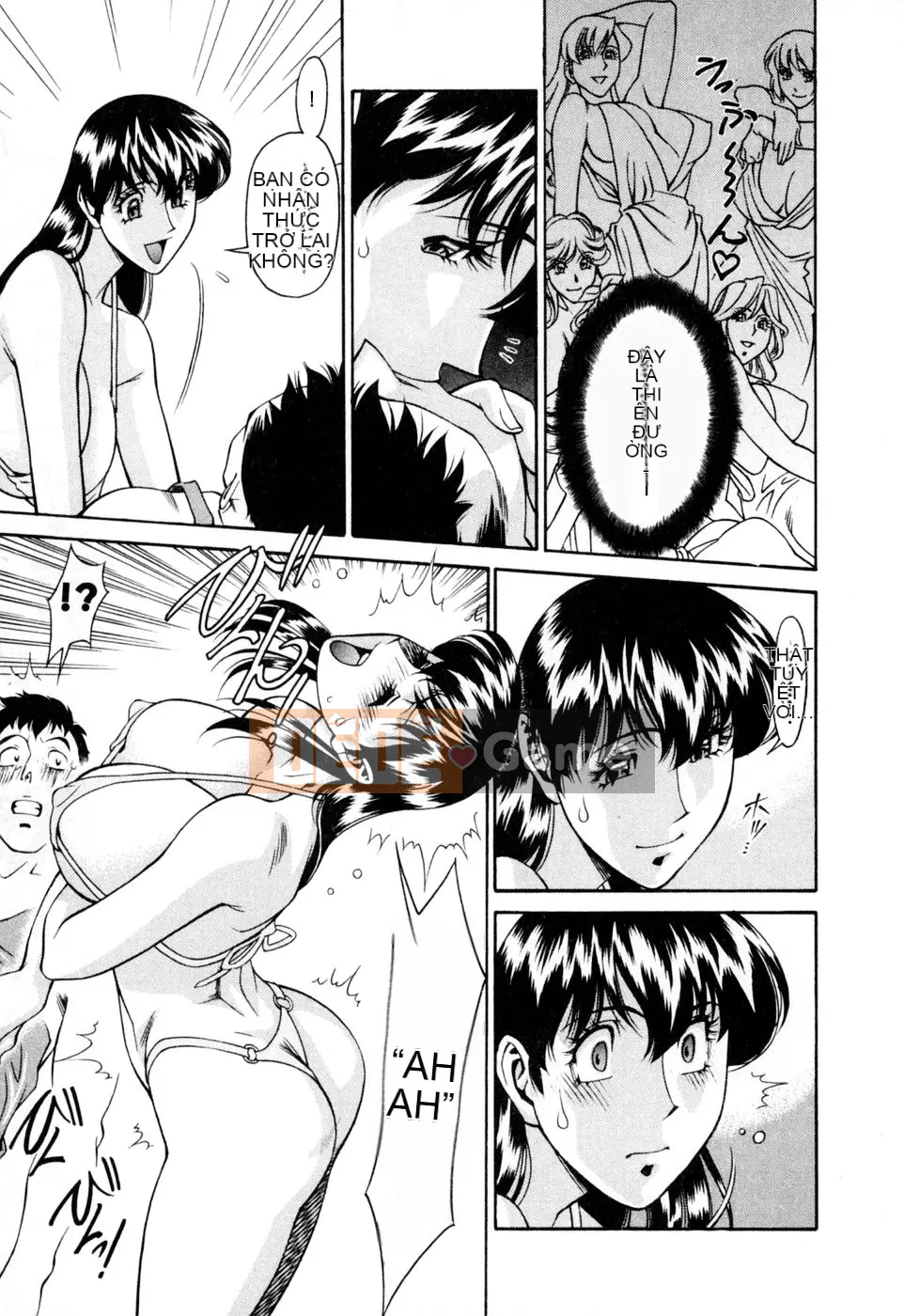 [Umetani Kenji] Hitomi no Karute 2 [Trung Quốc]