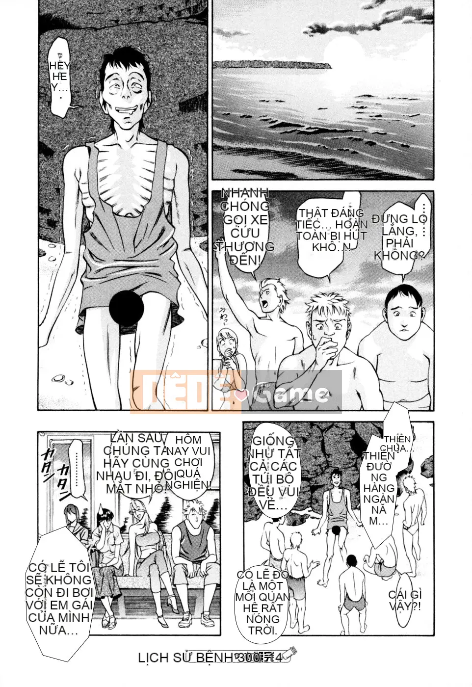 [Umetani Kenji] Hitomi no Karute 2 [Trung Quốc]