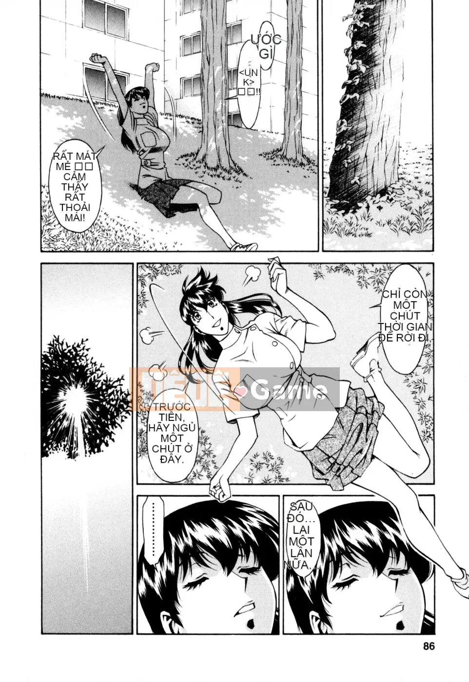 [Umetani Kenji] Hitomi no Karute 2 [Trung Quốc]