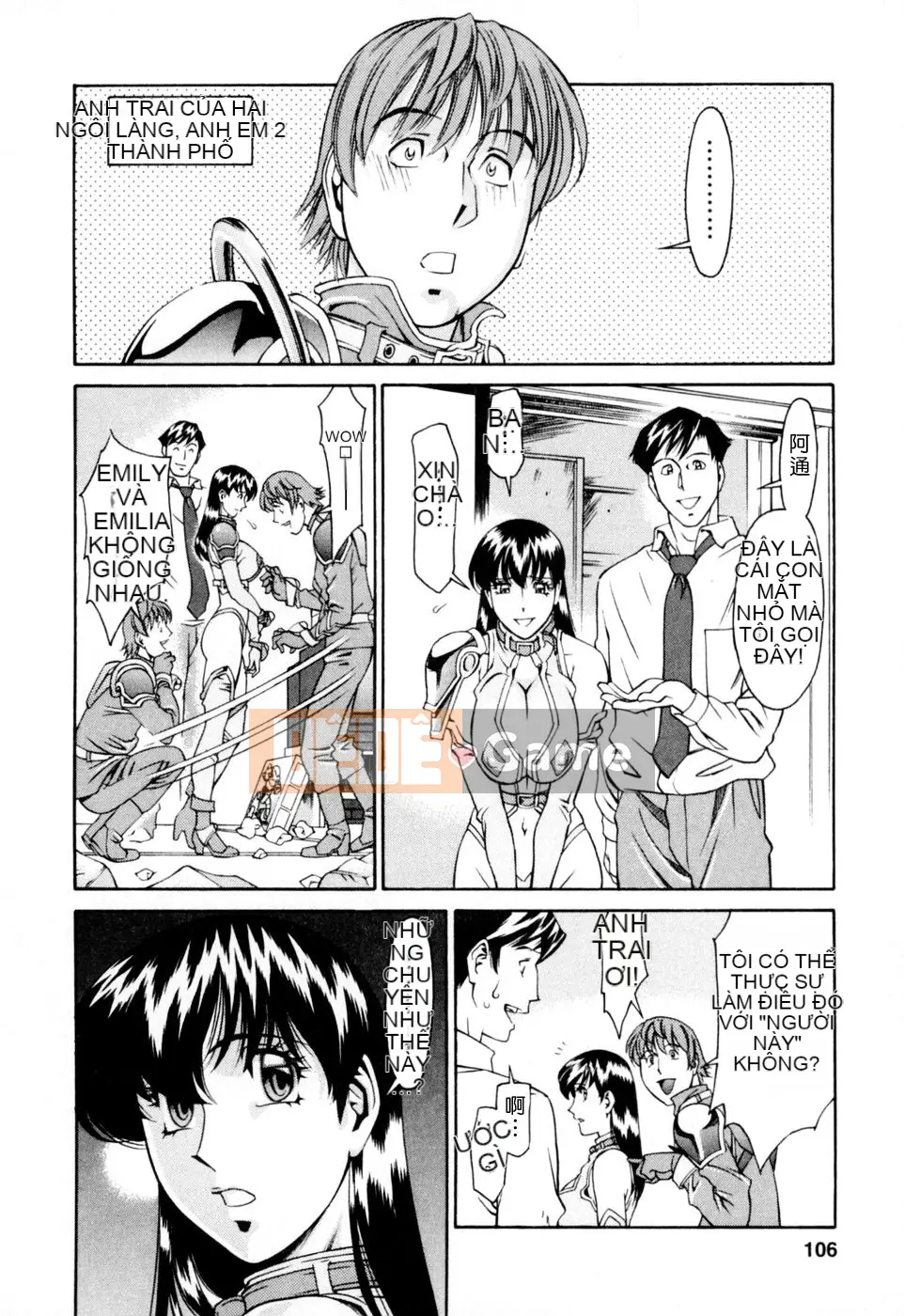 [Umetani Kenji] Hitomi no Karute 2 [Trung Quốc]