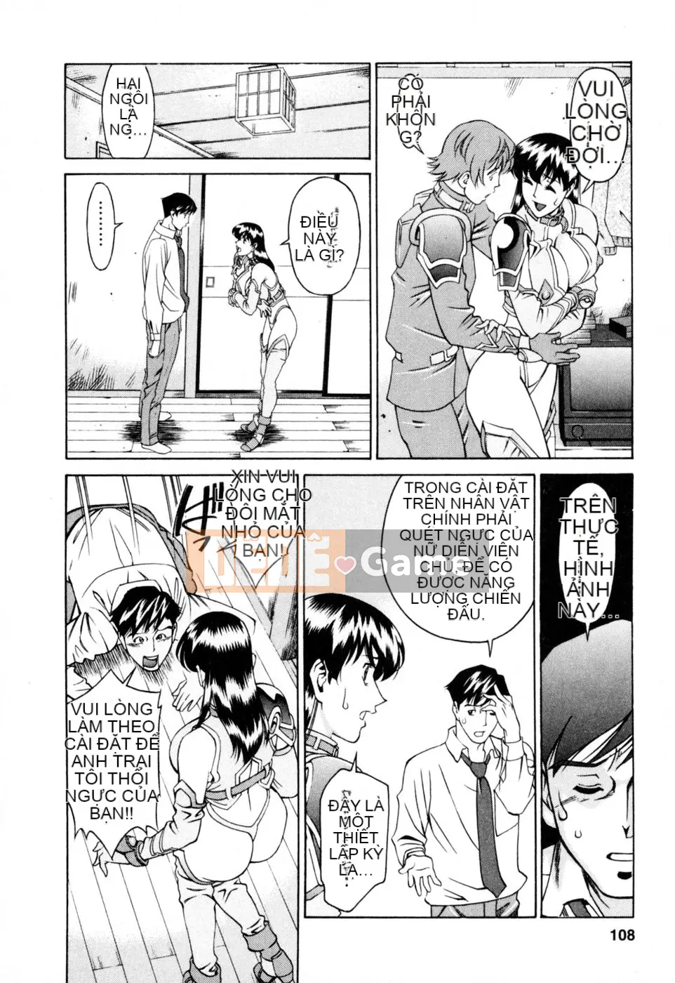 [Umetani Kenji] Hitomi no Karute 2 [Trung Quốc]