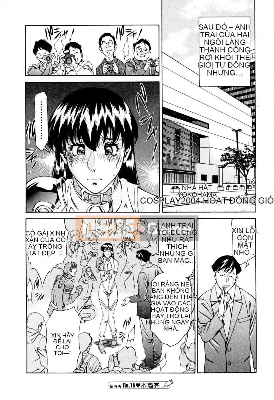 [Umetani Kenji] Hitomi no Karute 2 [Trung Quốc]