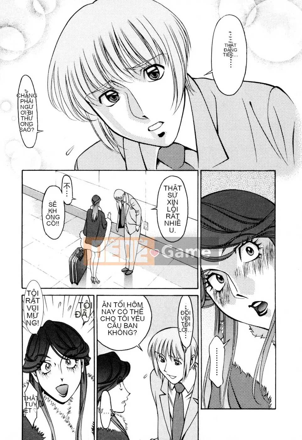 [Umetani Kenji] Hitomi no Karute 2 [Trung Quốc]