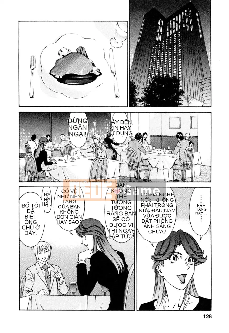 [Umetani Kenji] Hitomi no Karute 2 [Trung Quốc]