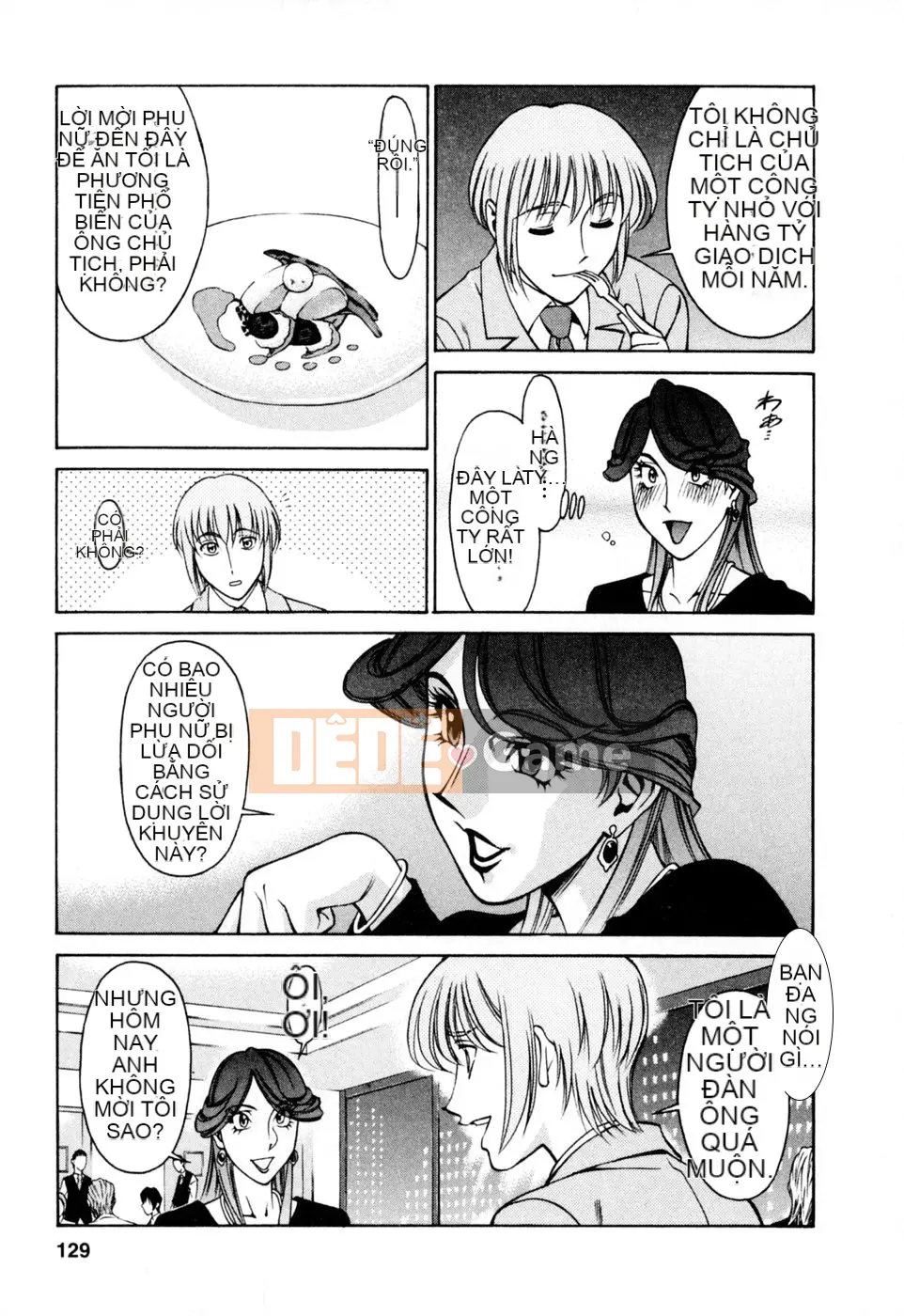 [Umetani Kenji] Hitomi no Karute 2 [Trung Quốc]