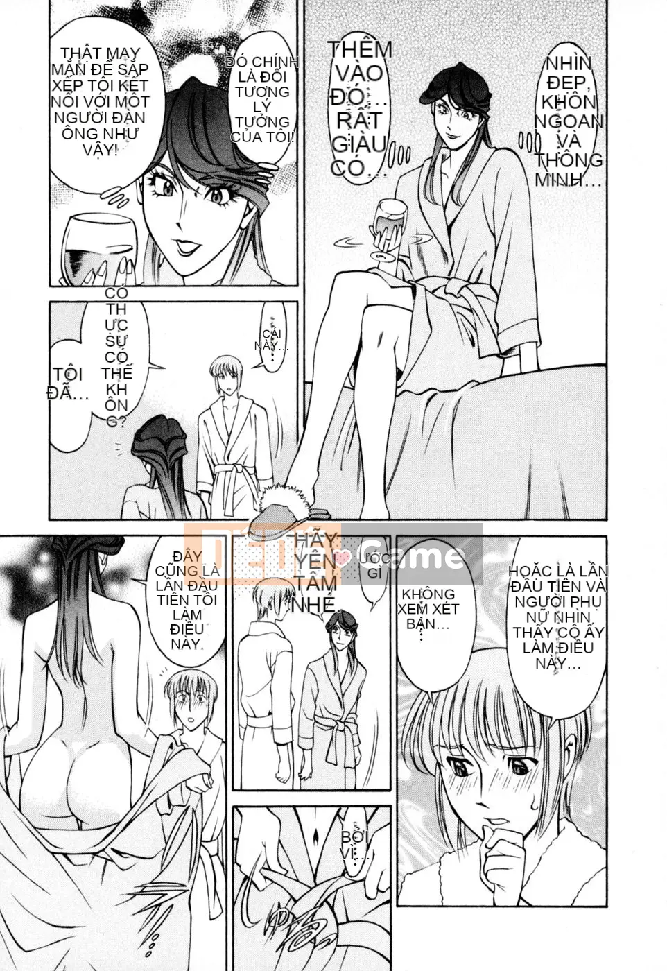 [Umetani Kenji] Hitomi no Karute 2 [Trung Quốc]