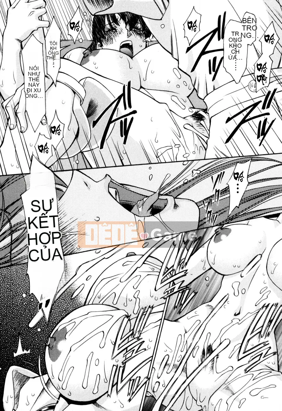 [Umetani Kenji] Hitomi no Karute 2 [Trung Quốc]