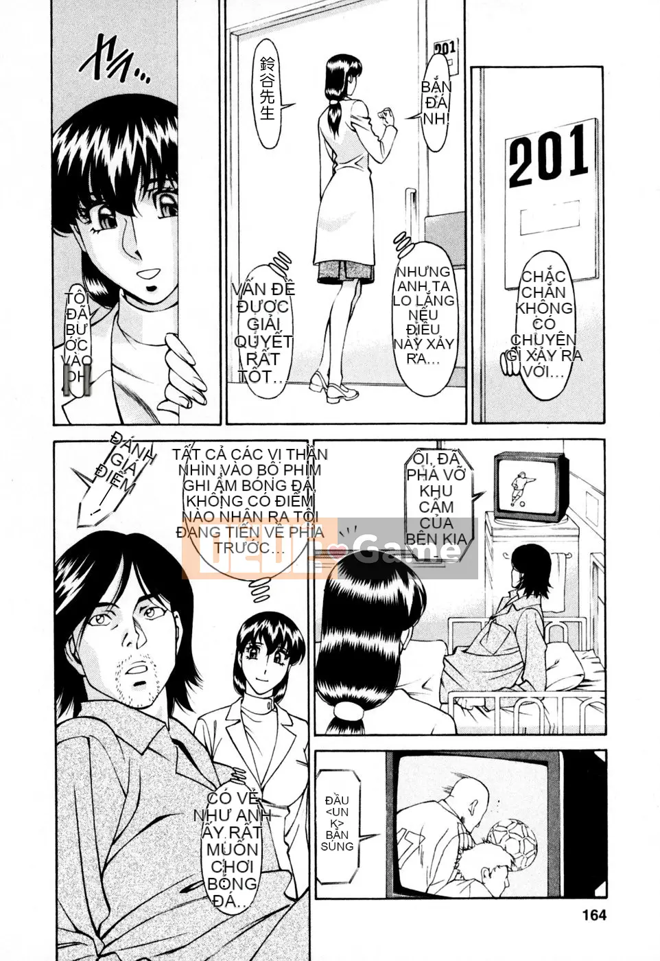 [Umetani Kenji] Hitomi no Karute 2 [Trung Quốc]